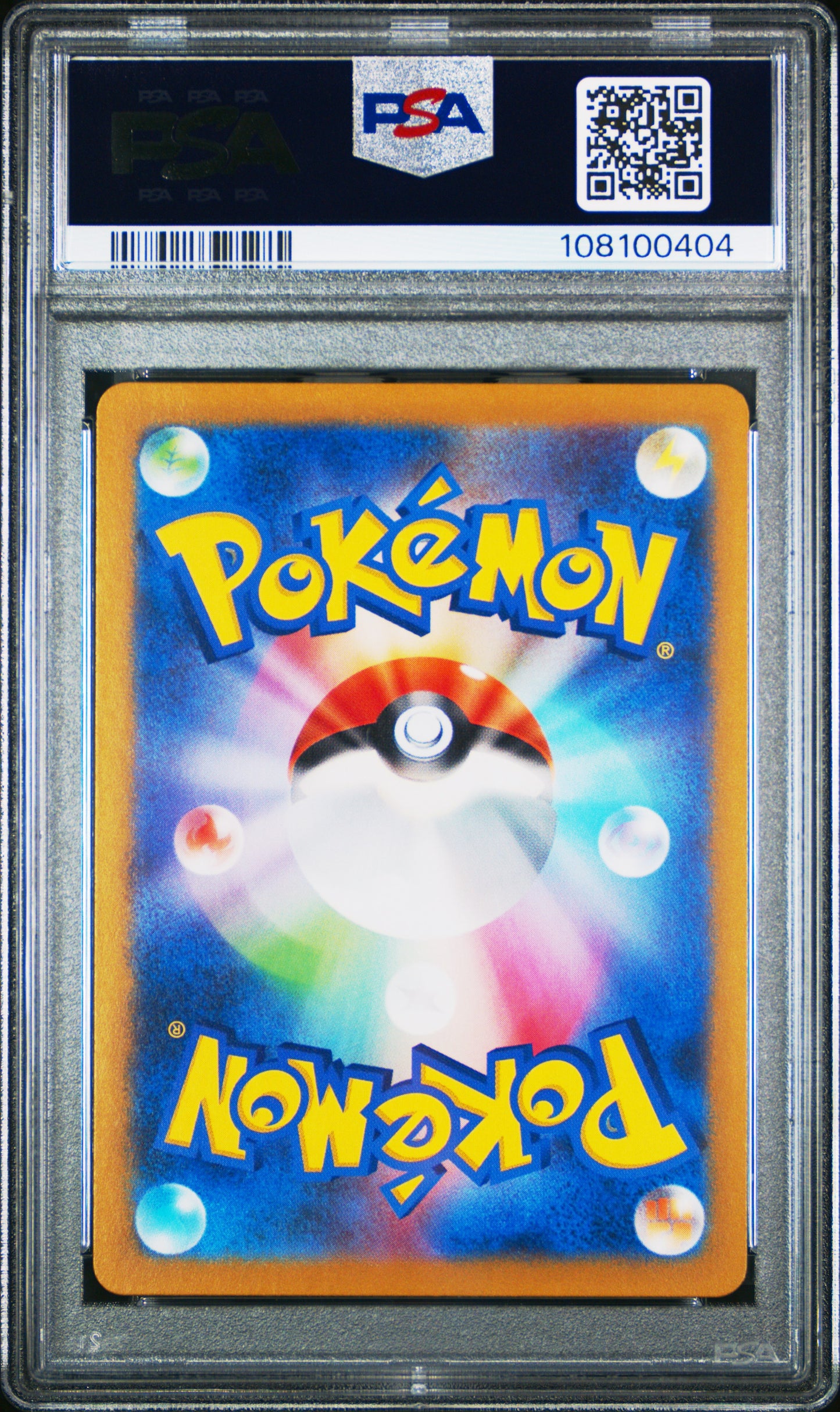 2023 Pokemon Japanese Sv2a-Pokemon 151 Venusaur Ex #003 PSA 10