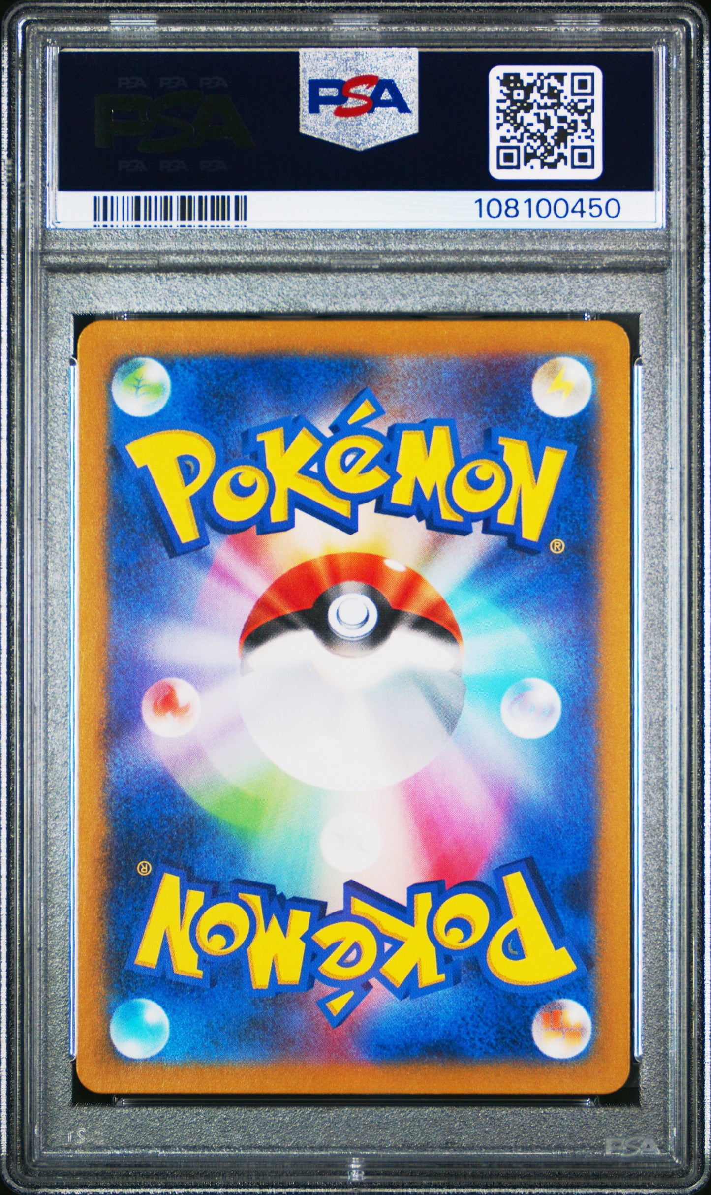 2024 Pokemon Japanese Sv5a-Crimson Haze Probopass #076 PSA 10