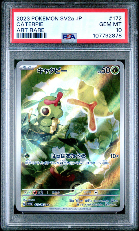 2023 Pokemon Japanese Sv2a-Pokemon 151 Caterpie #172 PSA 10