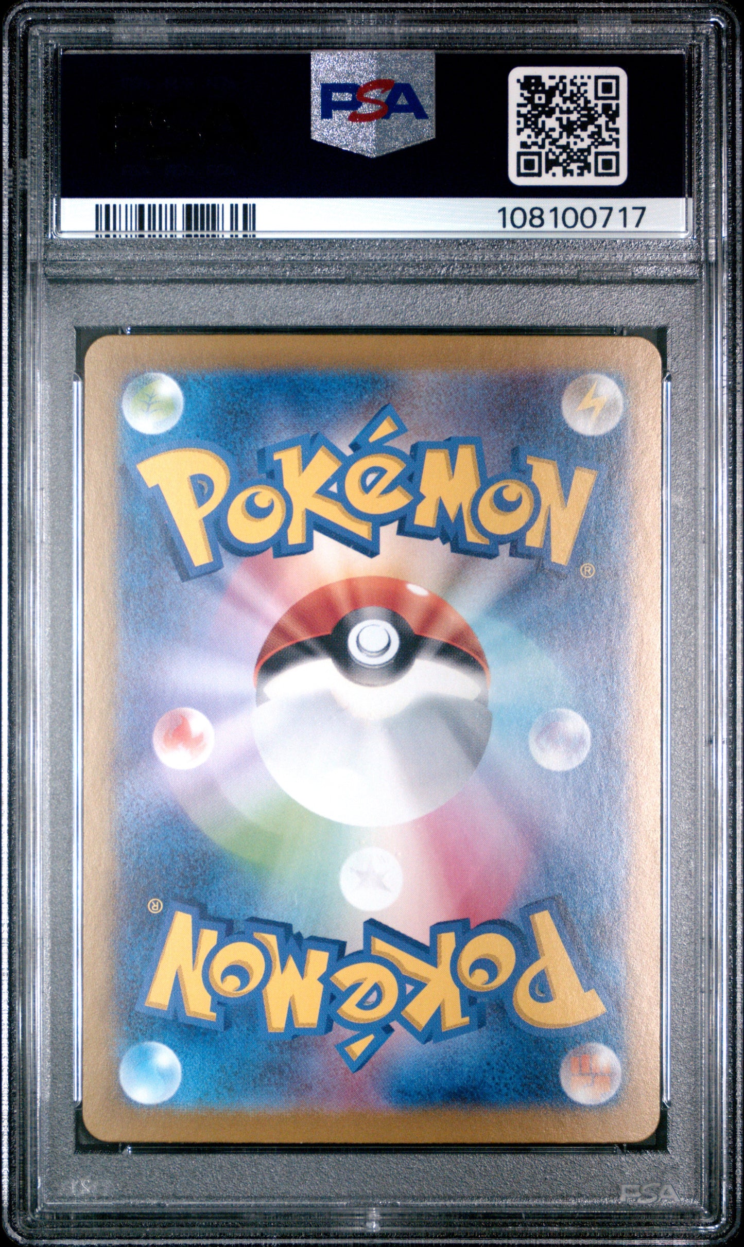 2024 Pokemon Japanese Sv8a-Terastal Fest Ex Sylveon Ex #069 PSA 10