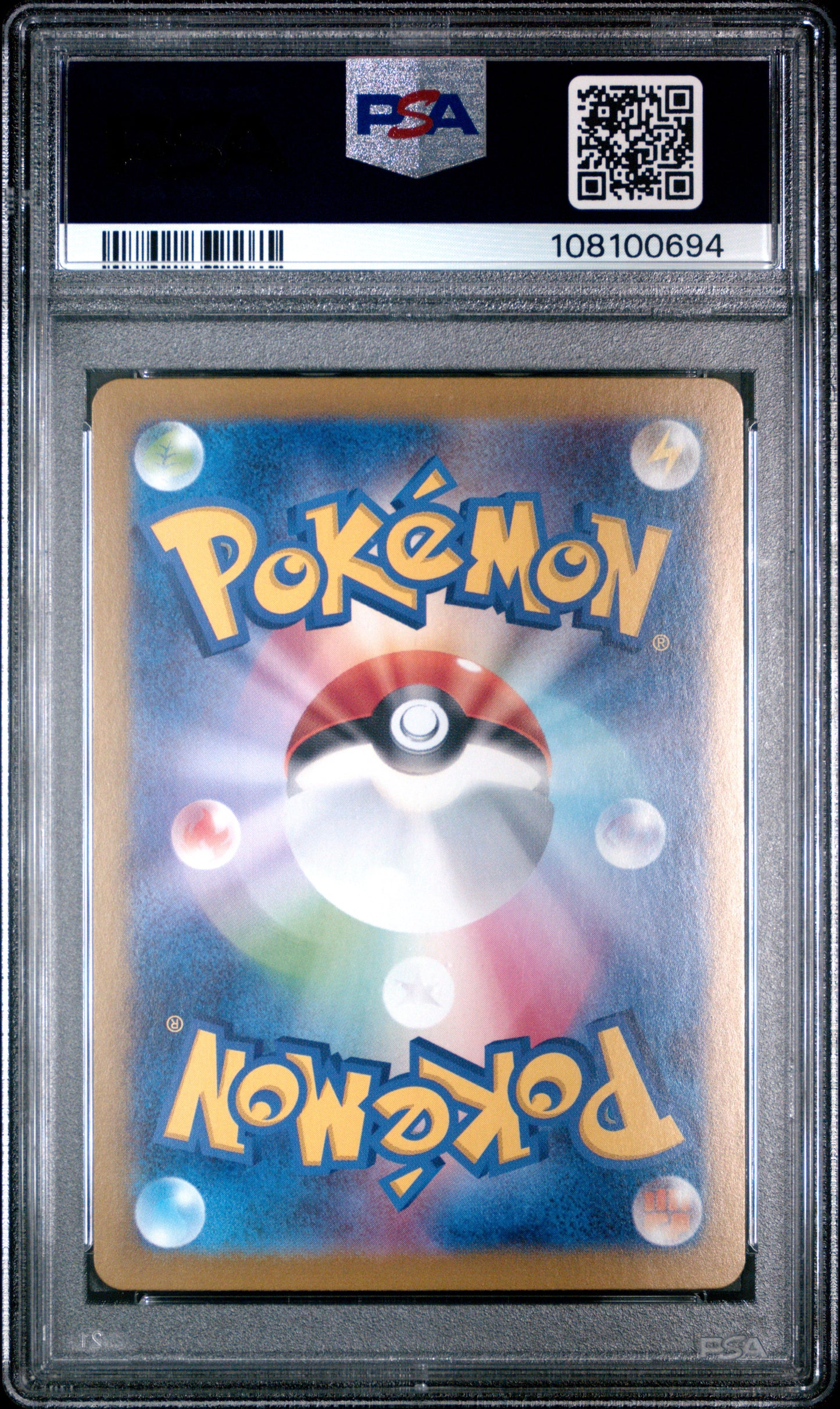 2024 Pokemon Japanese Sv8a-Terastal Fest Ex Leafeon Ex #003 PSA 10
