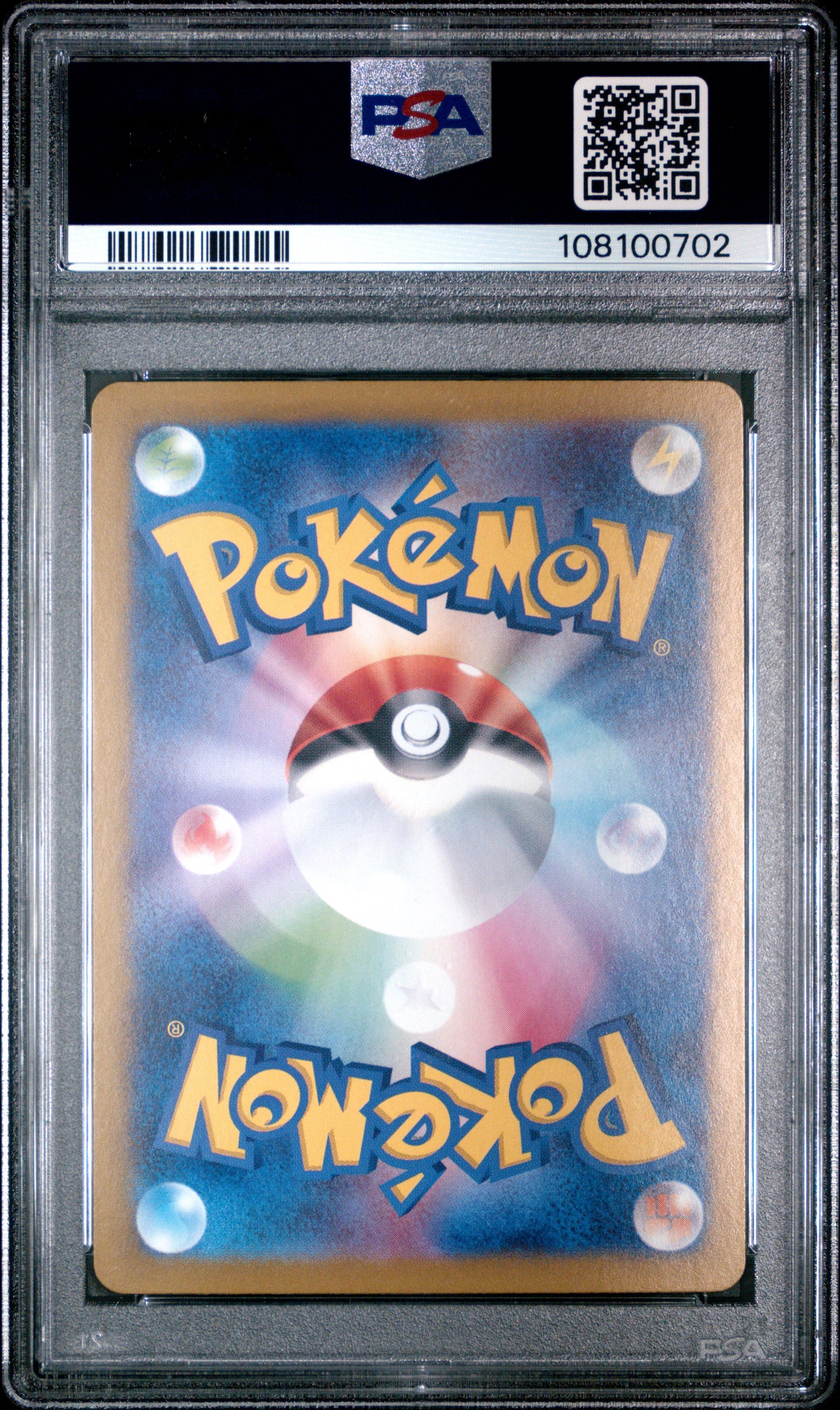 2024 Pokemon Japanese Sv8a-Terastal Fest Ex Flareon Ex #022 PSA 10