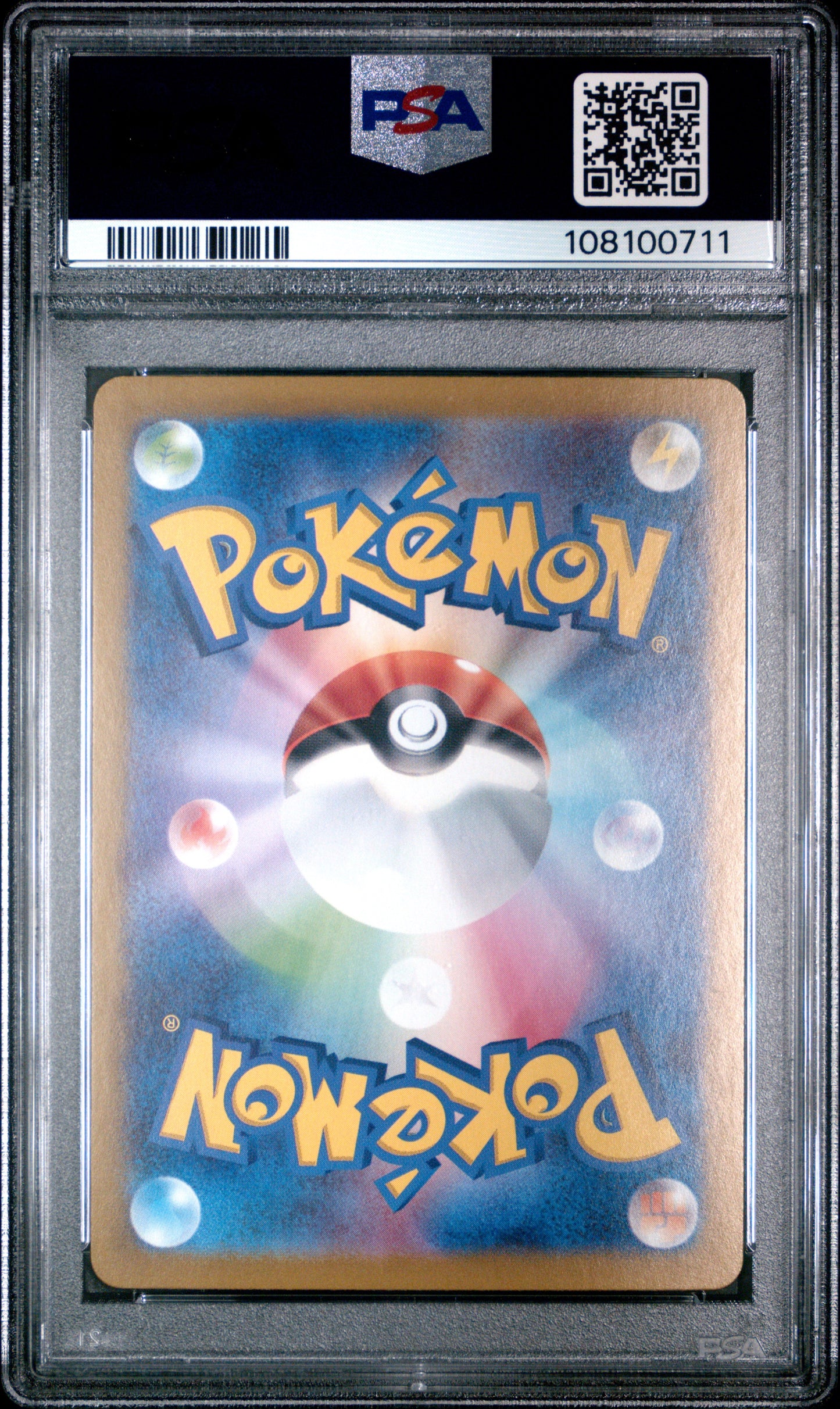 2024 Pokemon Japanese Sv8a-Terastal Fest Ex Glaceon Ex #041 PSA 10
