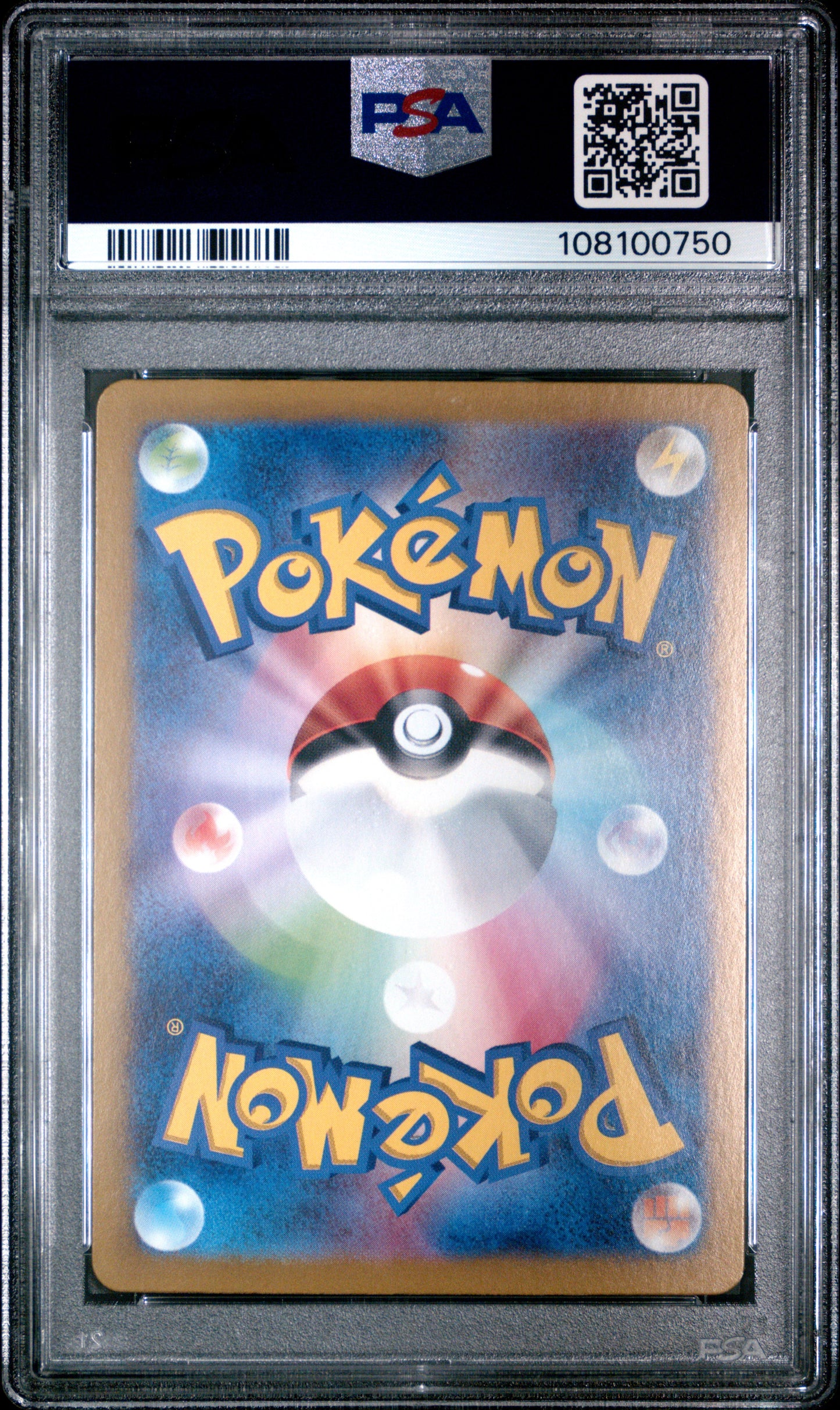 2025 Pokemon Japanese Sv9-Battle Partners #030 Iono'S Bellibolt Ex PSA 10