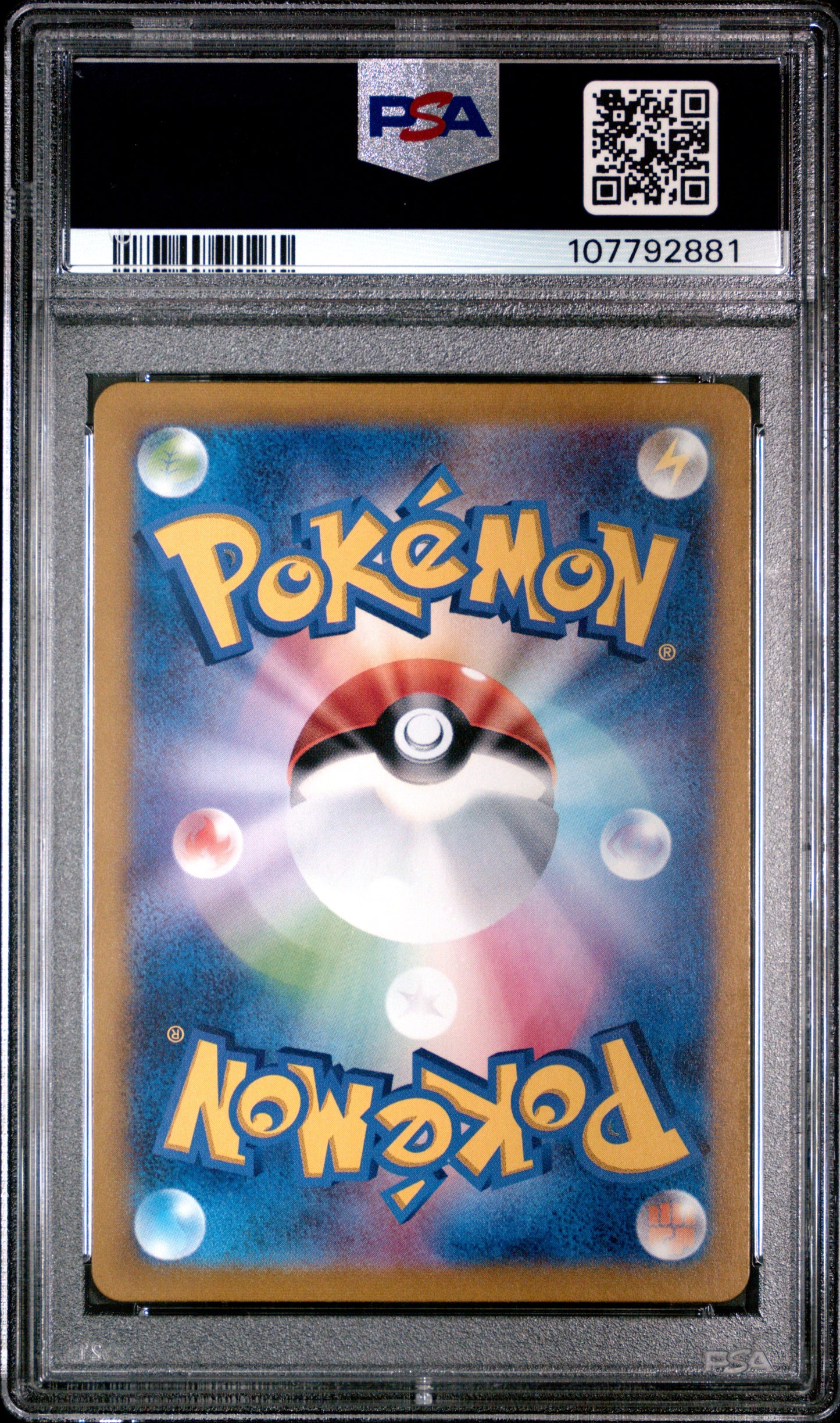 2023 Pokemon Japanese Sv2a-Pokemon 151 #183 Mewtwo Art Rare PSA 10