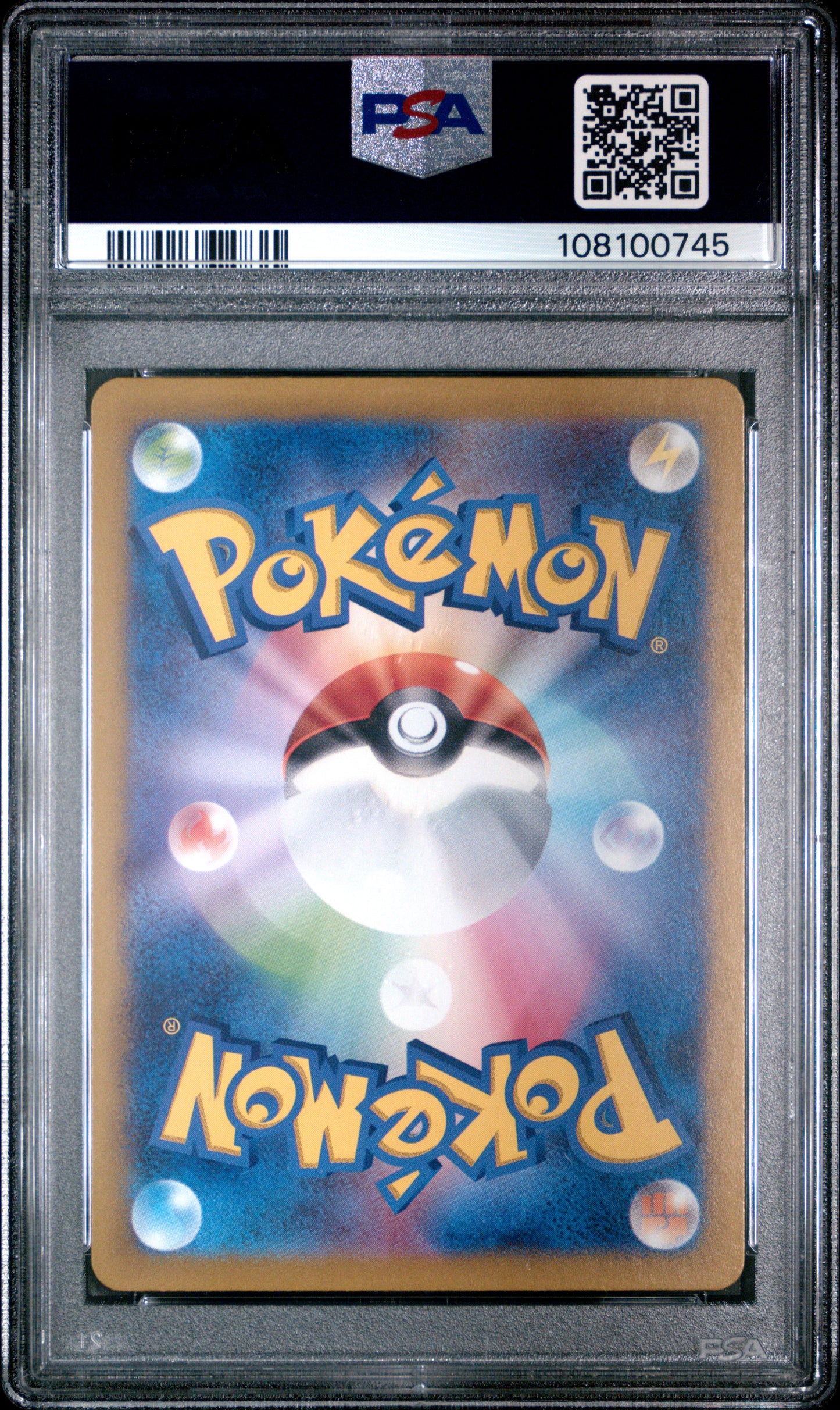 2025 Pokemon Japanese Sv-P Promo #232 Iono'S Wattrel Sv9 PSA 10