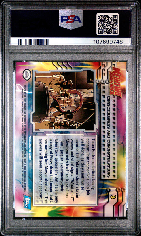 1999 Topps Pokemon The Movie Edt #3 Movie Edition Conscious./Congrat.-Foil PSA 5