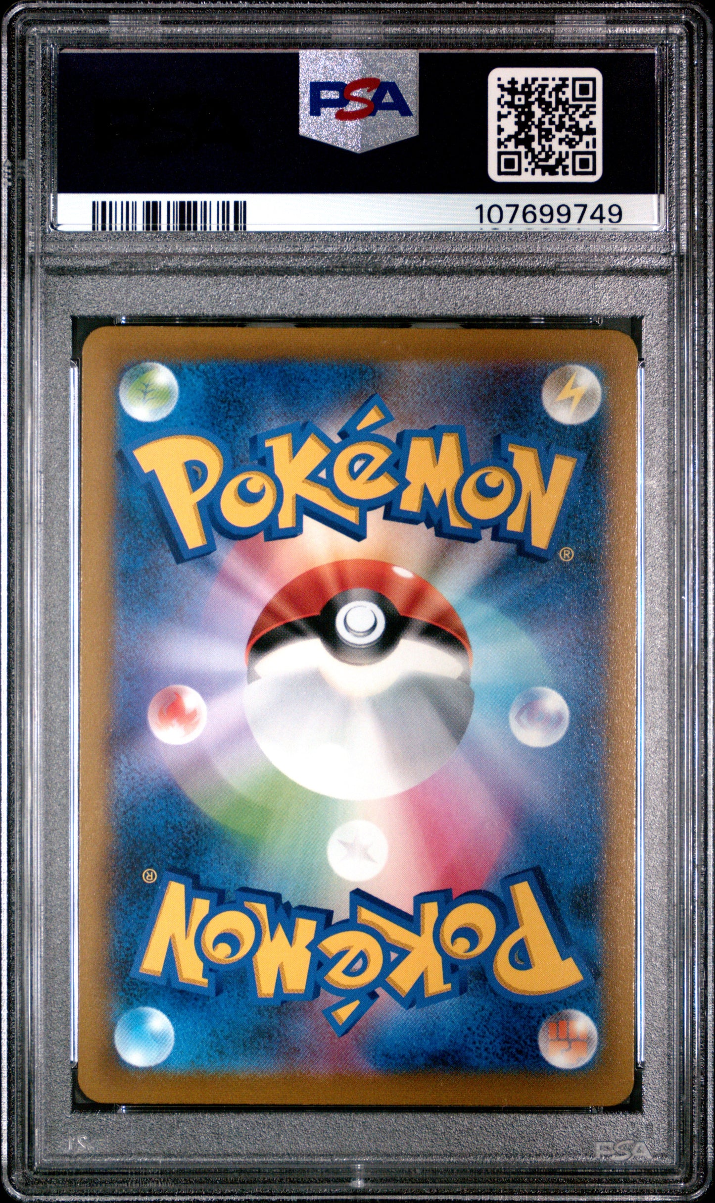 2021 Pokemon Japanese Sword & Shield Vmax Climax #119 Rayquaza V PSA 10