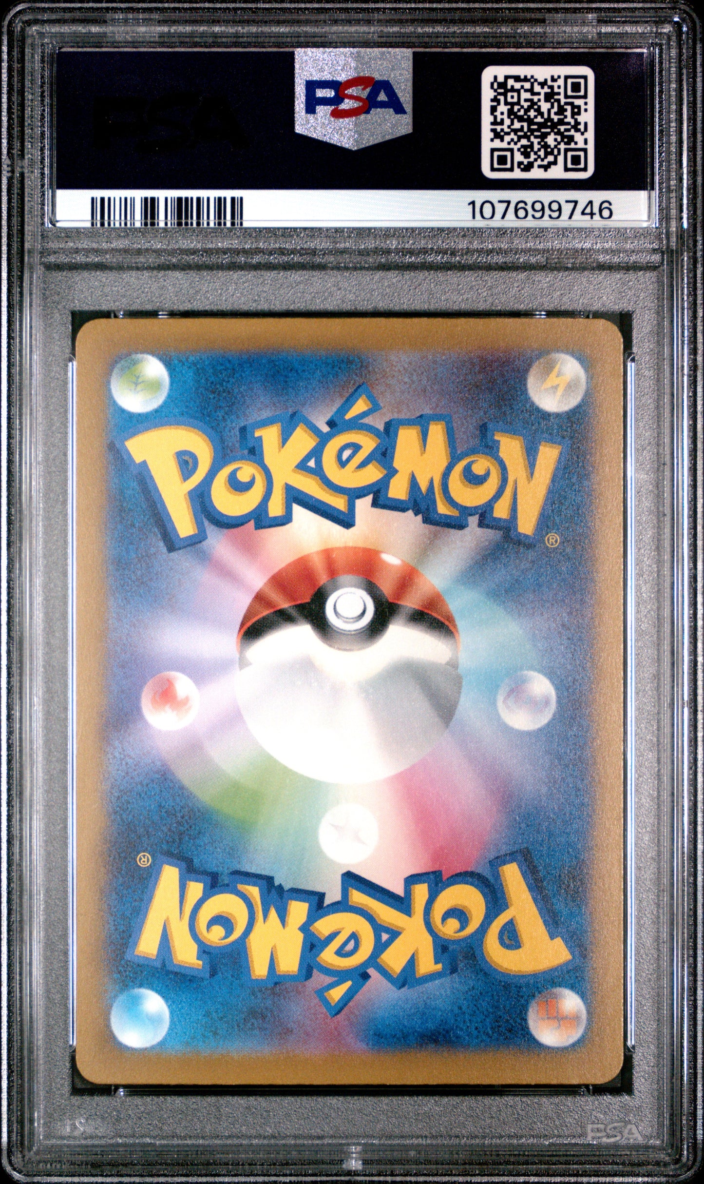 2022 Pokemon Japanese Vstar Universe #015 Radiant Charizard PSA 10