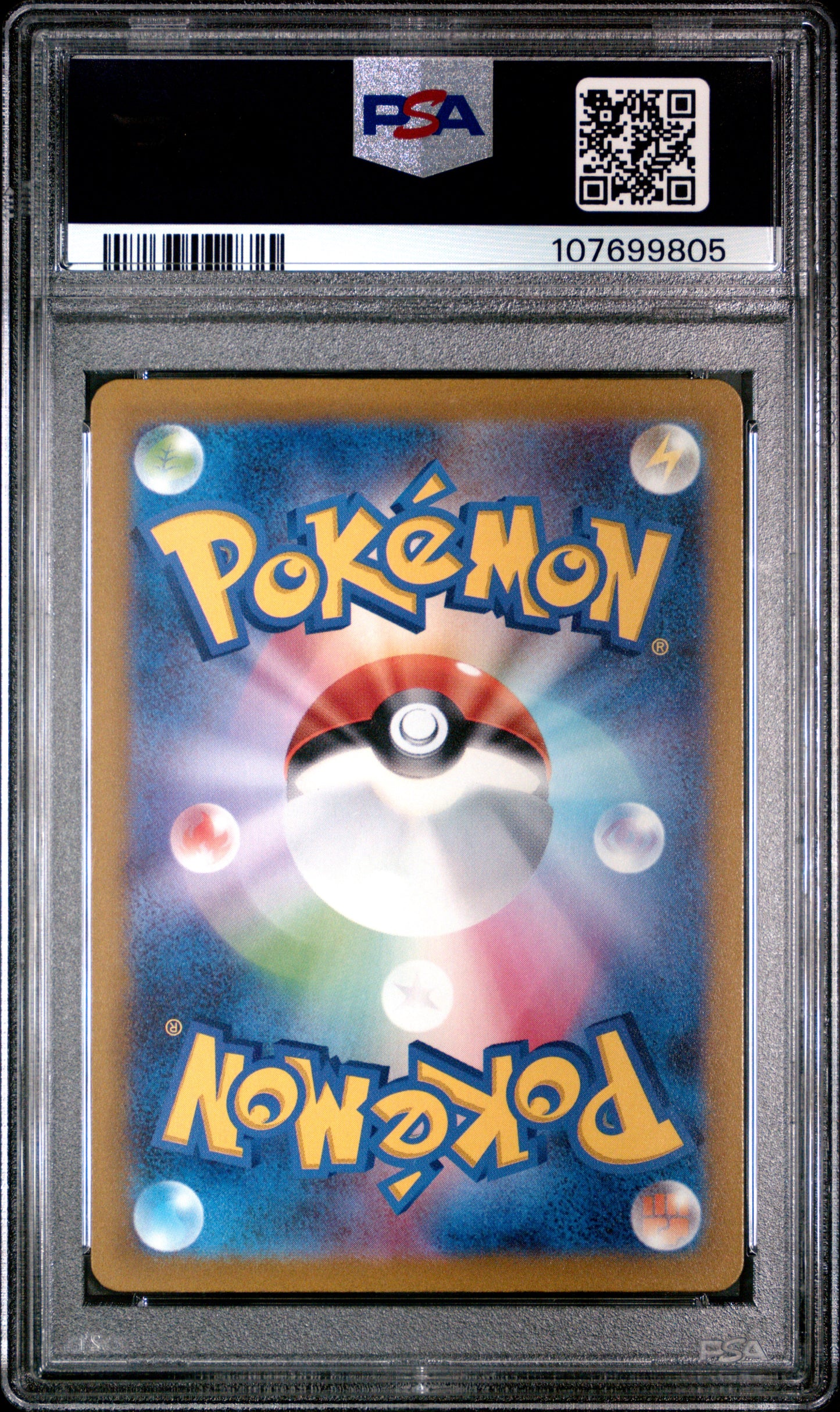2023 Pokemon Japanese Sv1a-Triplet Beat #074 Tropius Art Rare PSA 10