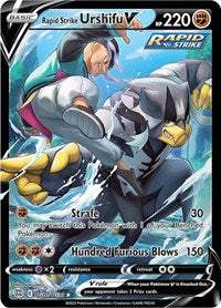 pokemon SWSH09: Brilliant Stars Trainer Gallery Rapid Strike Urshifu V