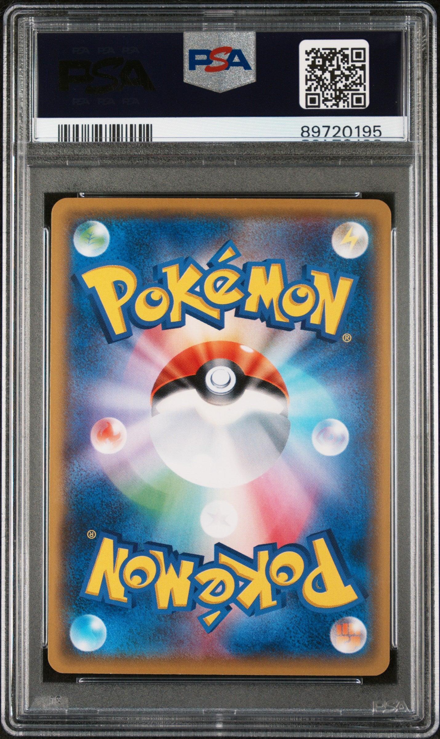 2017 Pokemon Japanese Sm Promo #072 Ash'S Pikachu Get Campaign PSA 10