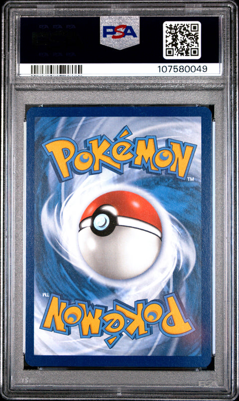 2024 Pokemon Twm En-Twilight Masquerade #178 Wattrel Illustration Rare PSA 9