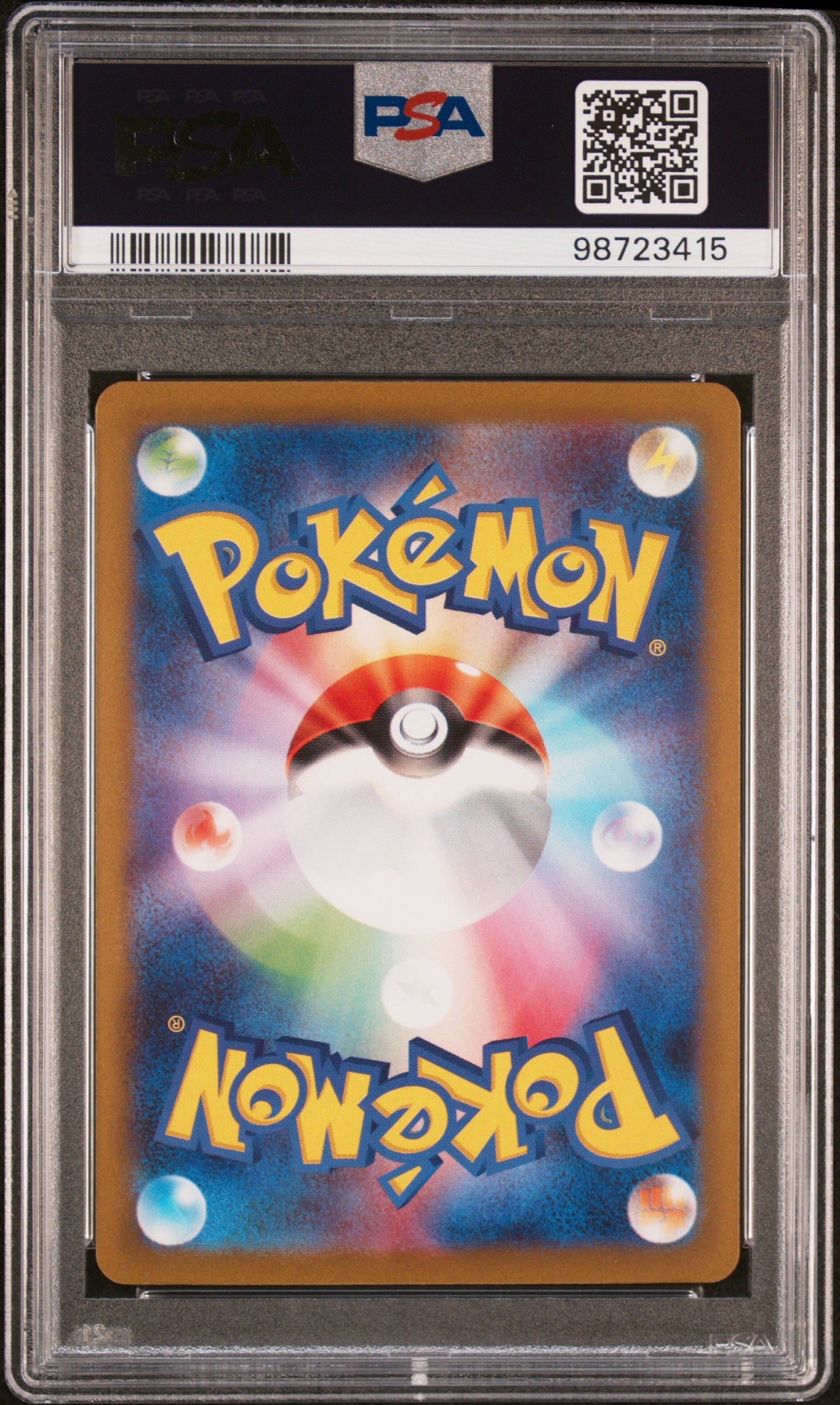 2022 Pokemon Japanese Sword & Shield Vstar Universe Gengar-Holo #048 PSA 10