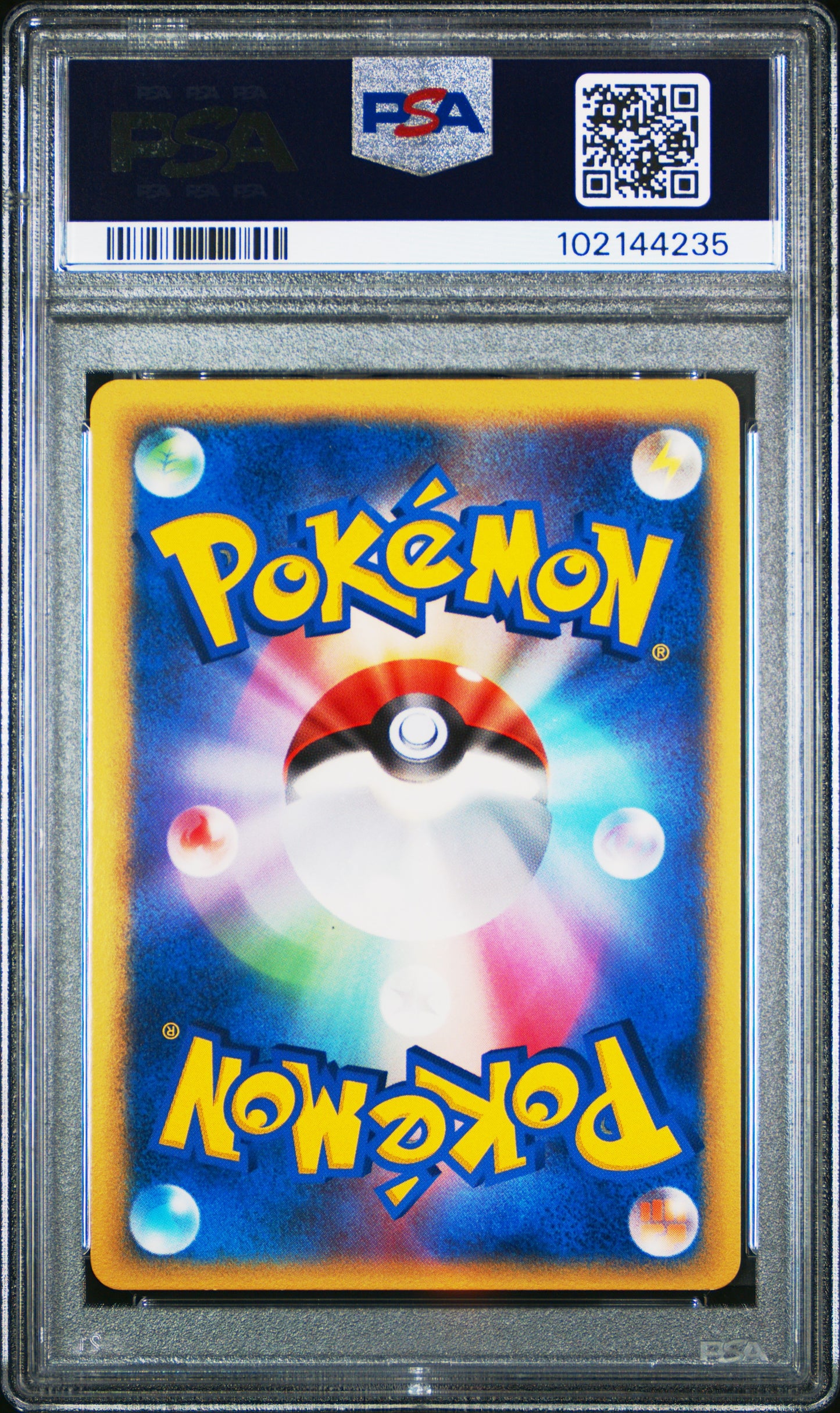 2006 Pokemon Japanese Dragon Frontiers Pinsir-Holo #042 PSA 7