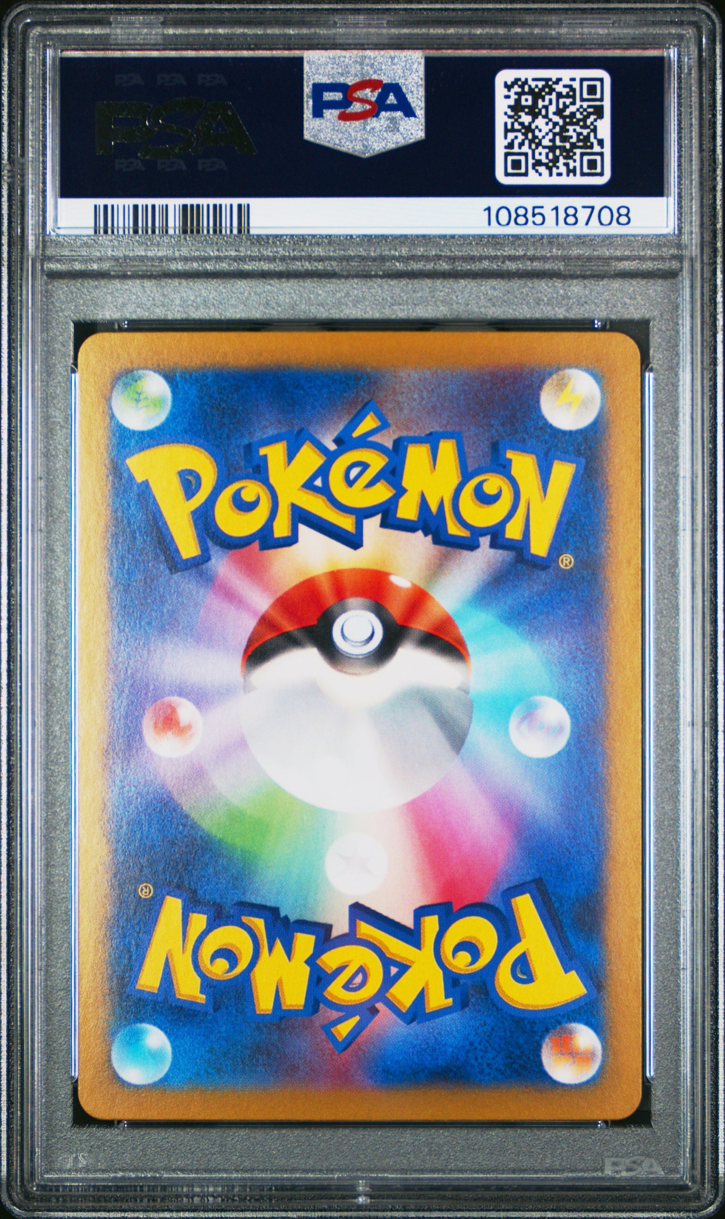 2025 Pokemon Japanese Sv9-Battle Partners Iono'S Kilowattrel #104 PSA 9