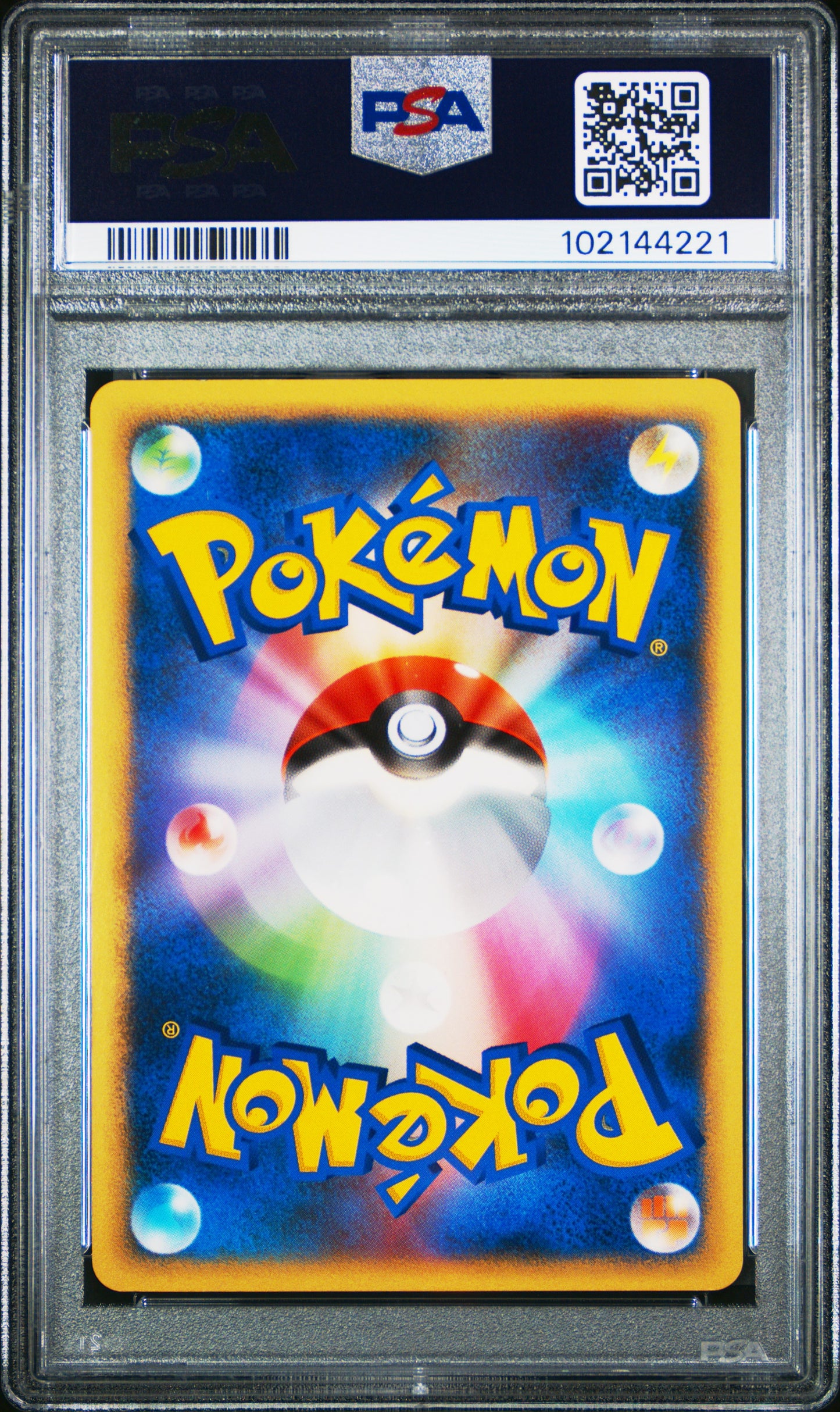2006 Pokemon Diamond & Pearl Space-Time Creation Empoleon Lv.X-Holo # PSA 8