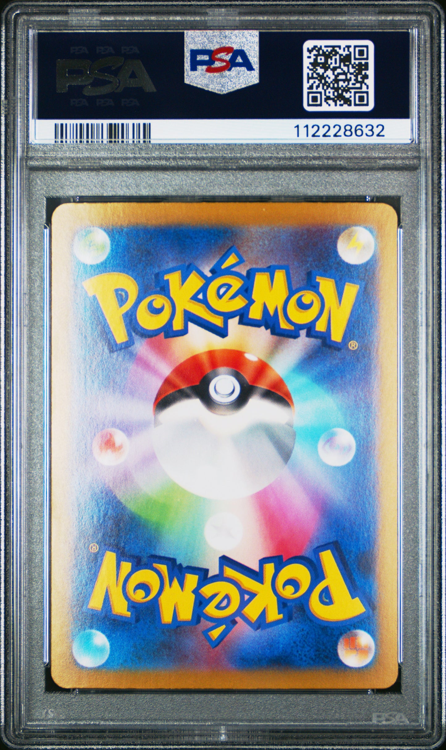2024 Pokemon Japanese Sv8a-Terastal Fest Ex Iron Valiant Ex #213 PSA 10