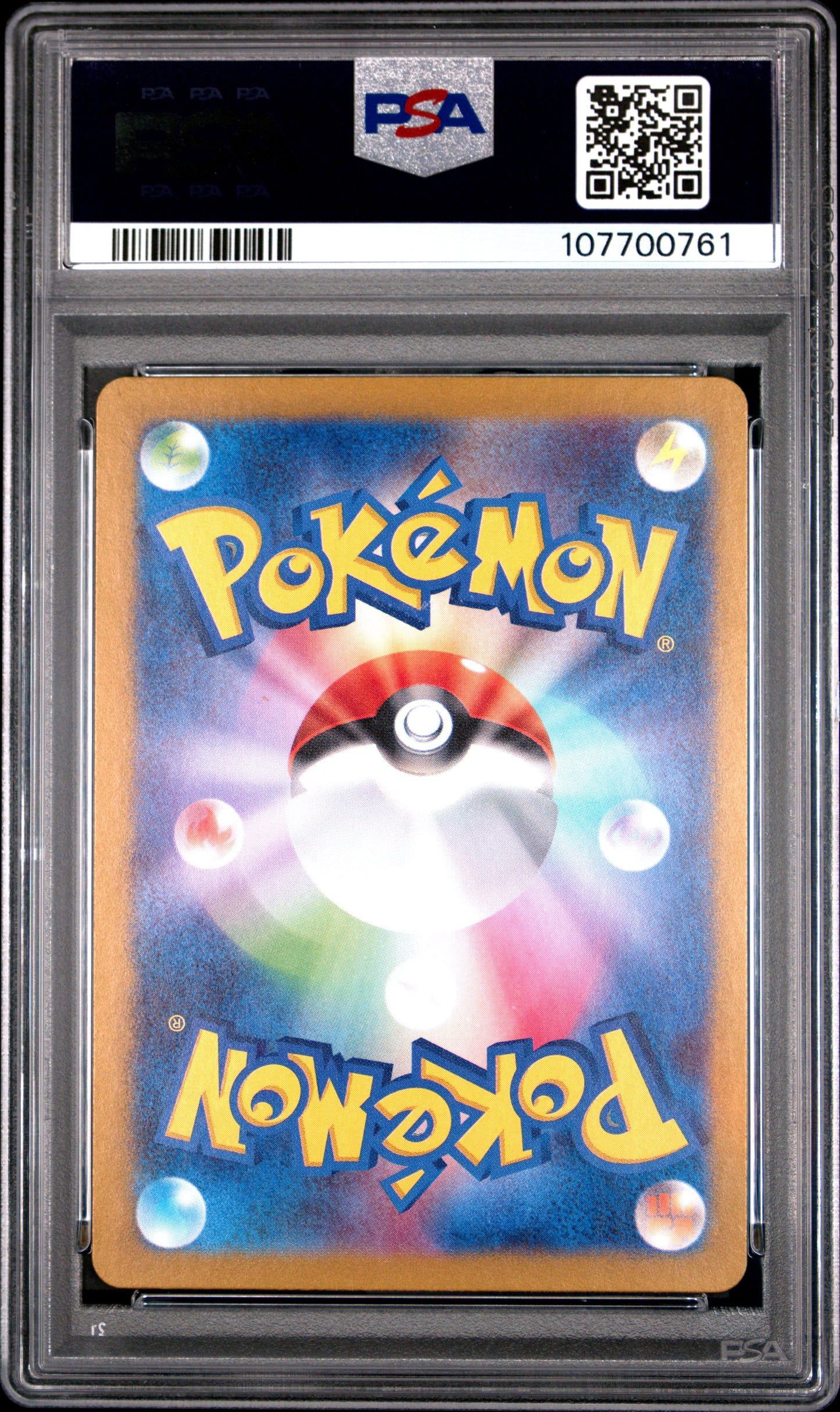 2023 Pokemon Japanese Sv4a-Shiny Treasure Ex Mew Ex #327 PSA 9