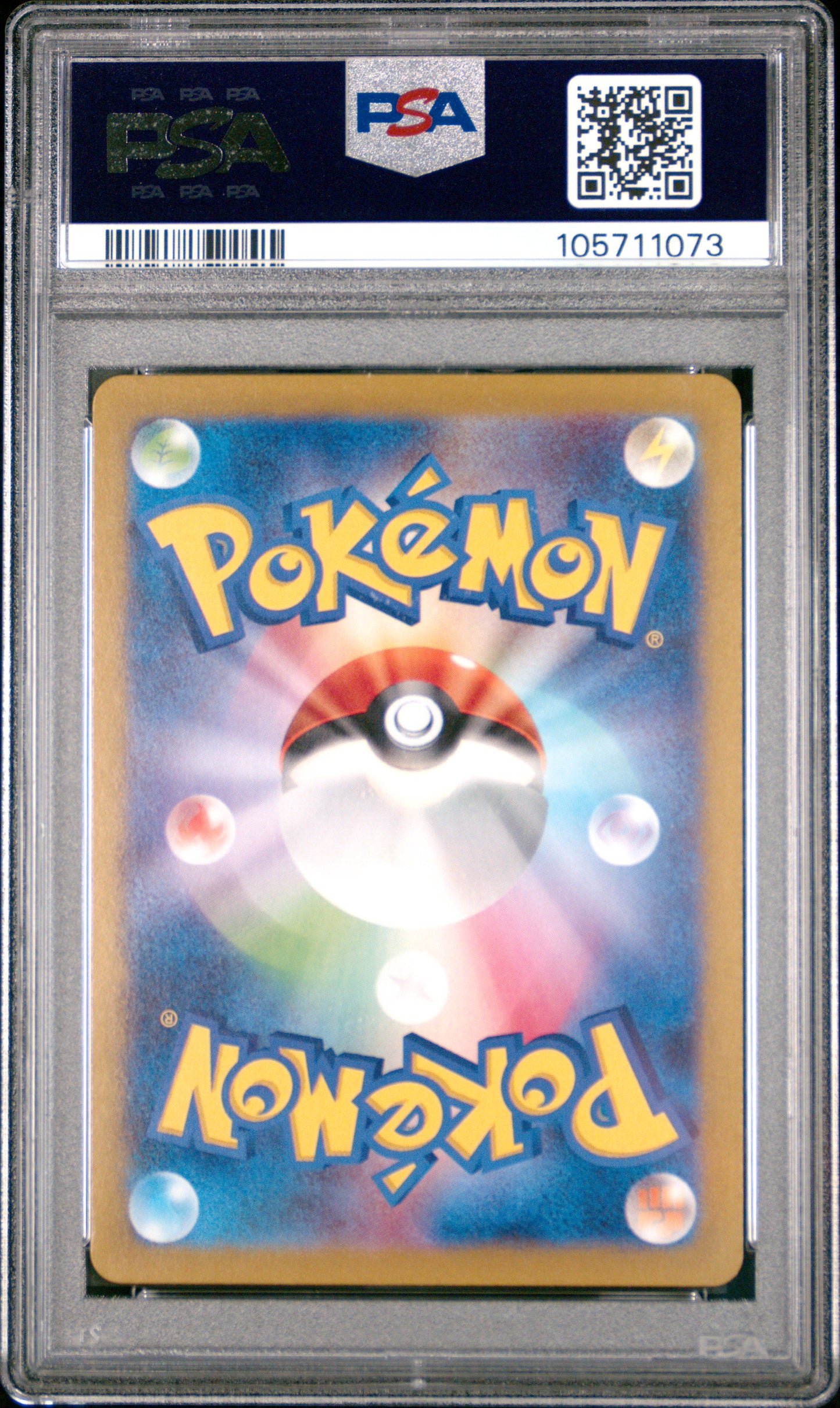 2025 Pokemon Japanese Sv9-Battle Partners Iono'S Kilowattrel #104 PSA 10