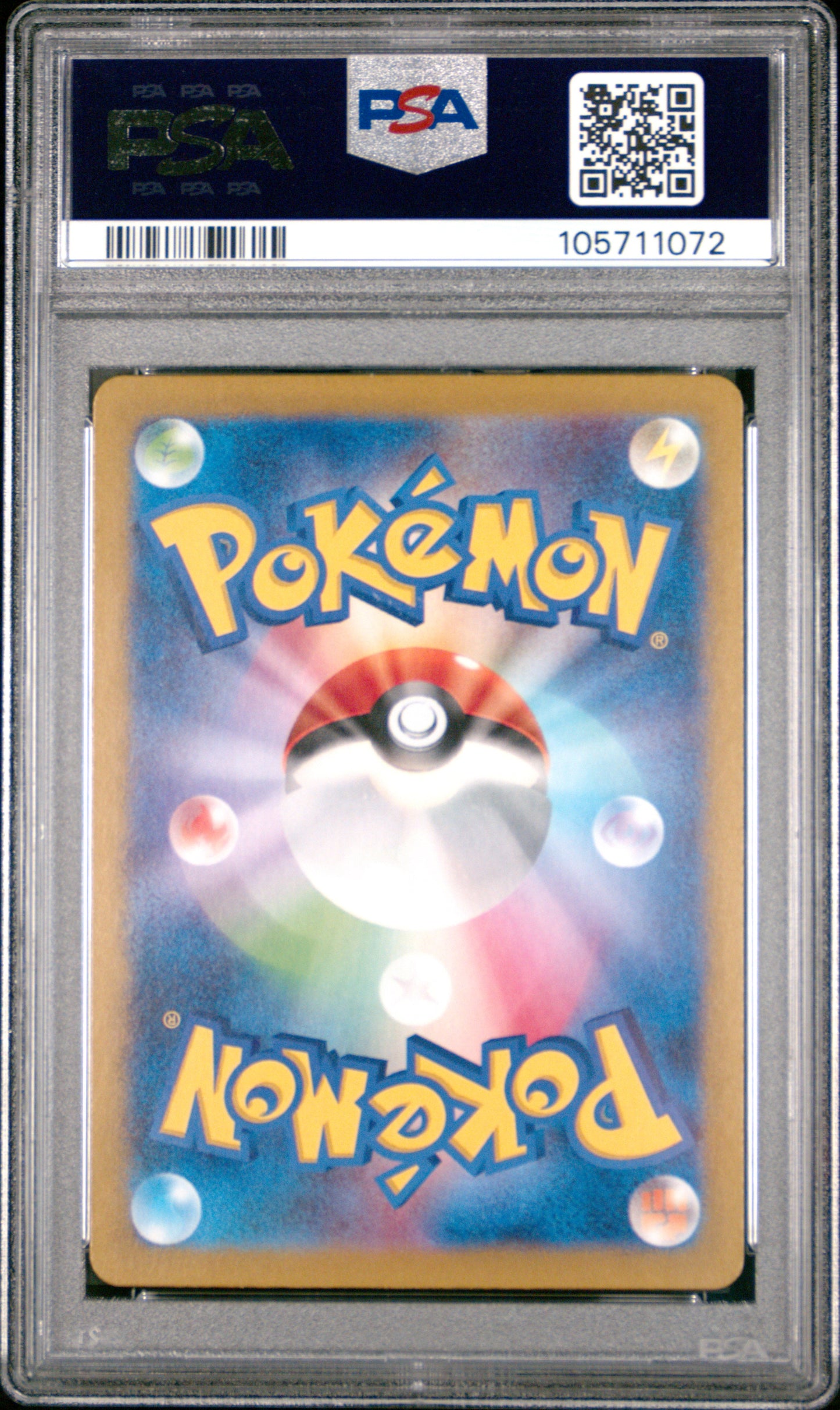 2025 Pokemon Japanese Sv9-Battle Partners Iono'S Kilowattrel #104 PSA 10