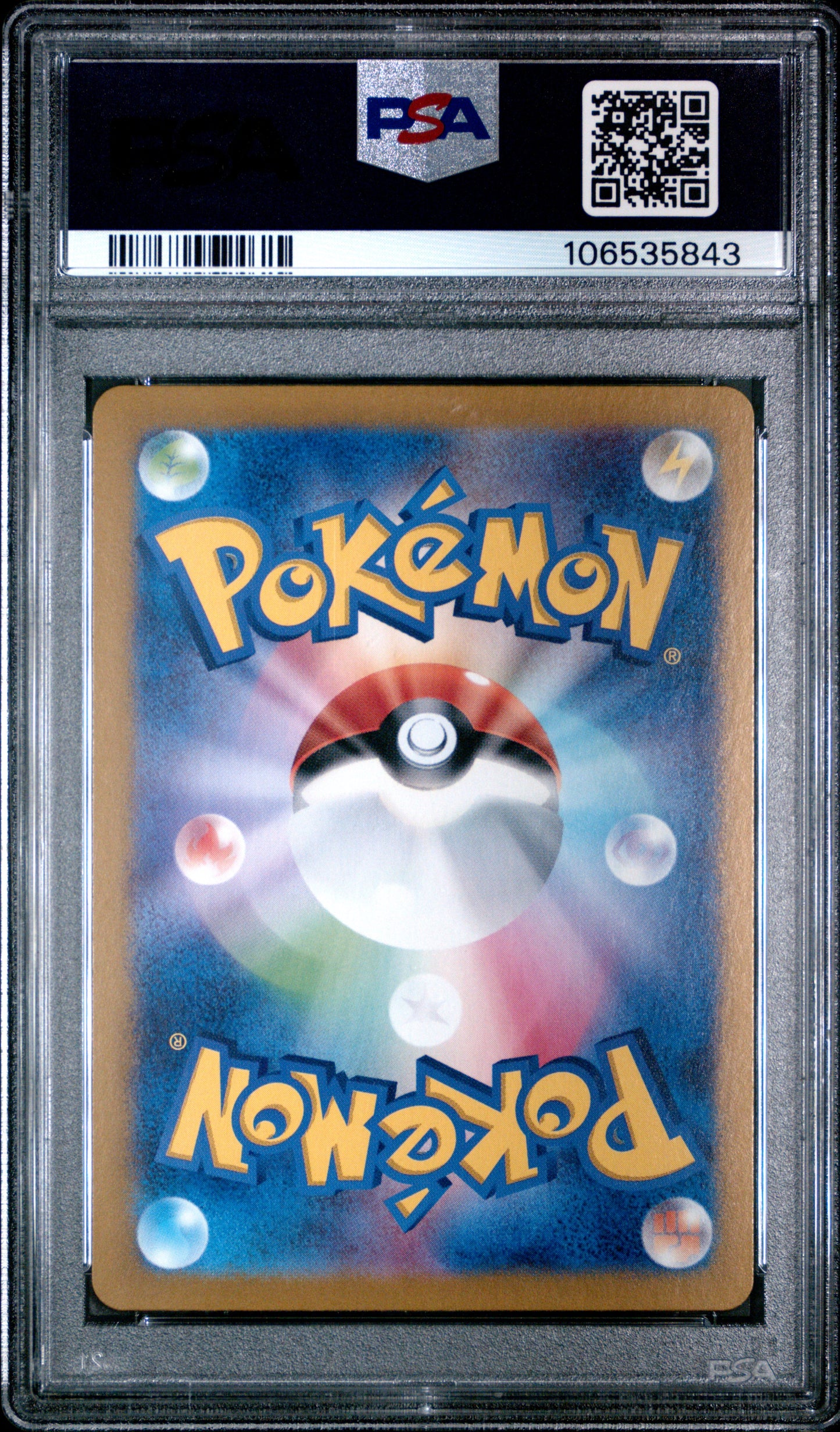 2025 Pokemon Japanese Sv-P Promo #199 Lillie'S Comfey Collection PSA 9