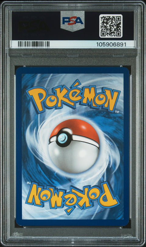 2025 Pokemon Pre En-Prismatic Evolutions #153 Jolteon Ex PSA 9