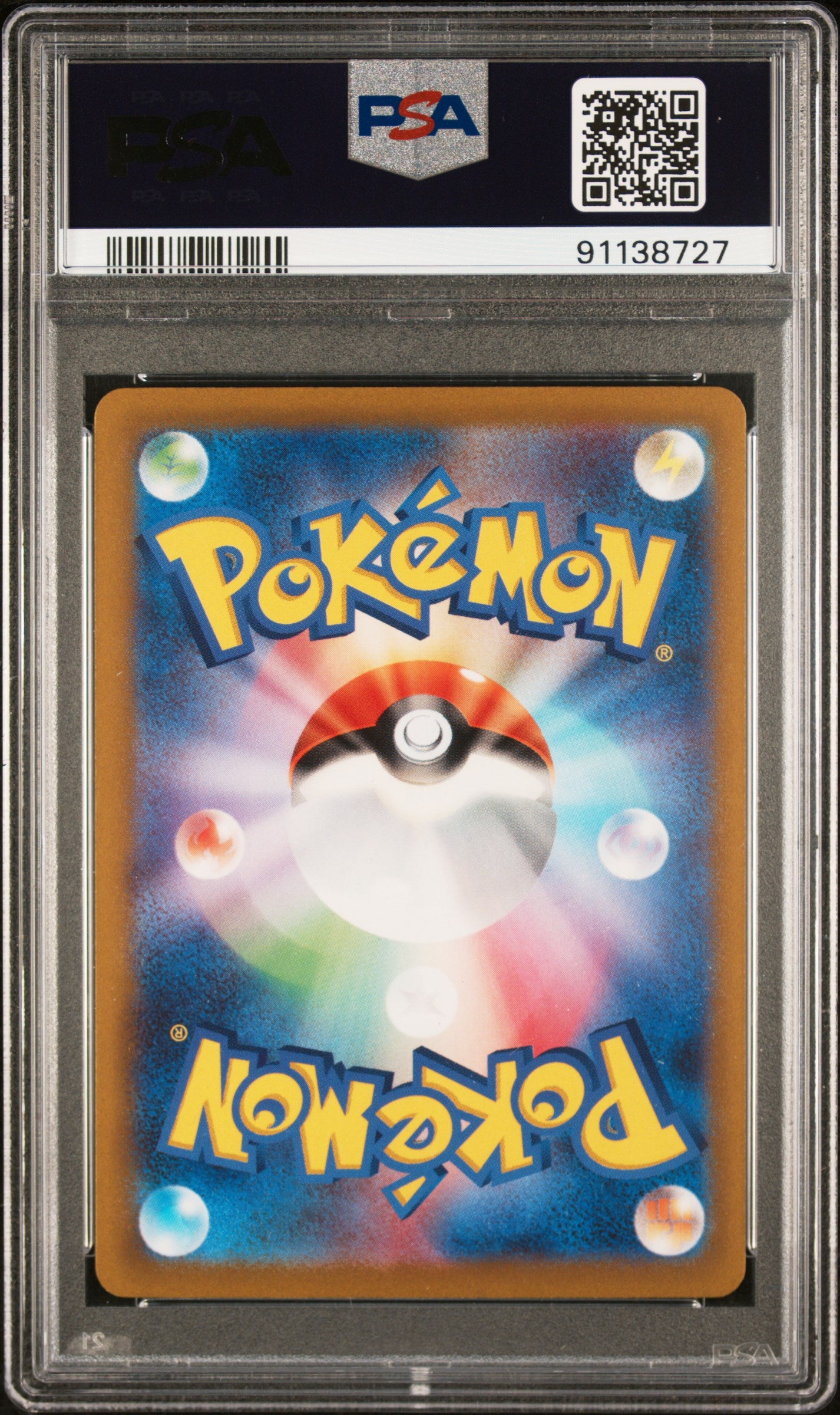 2022 Pokemon Japanese Sword & Shield Vstar Universe #240 Fa/Adaman PSA 10