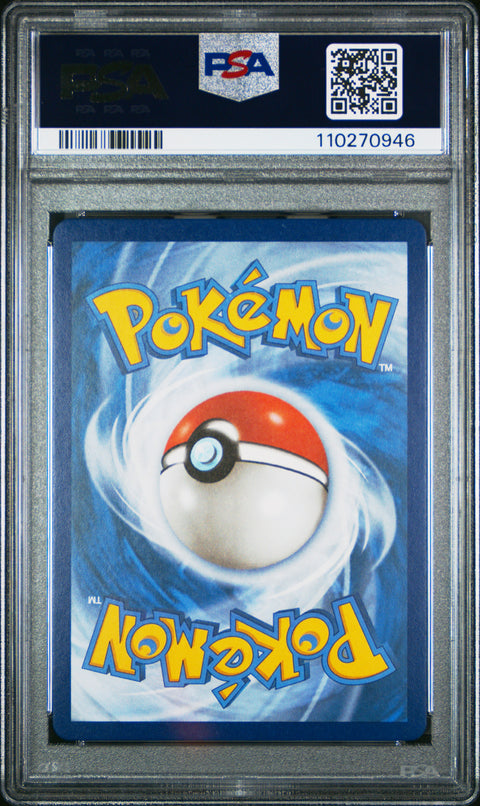 2021 Pokemon Celebrations Classic Collection #17 Umbreon-Gold Star PSA 9