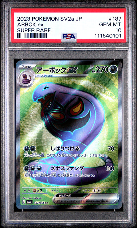 2023 Pokemon Japanese Sv2a-Pokemon 151 #187 Arbok Ex Super Rare PSA 10