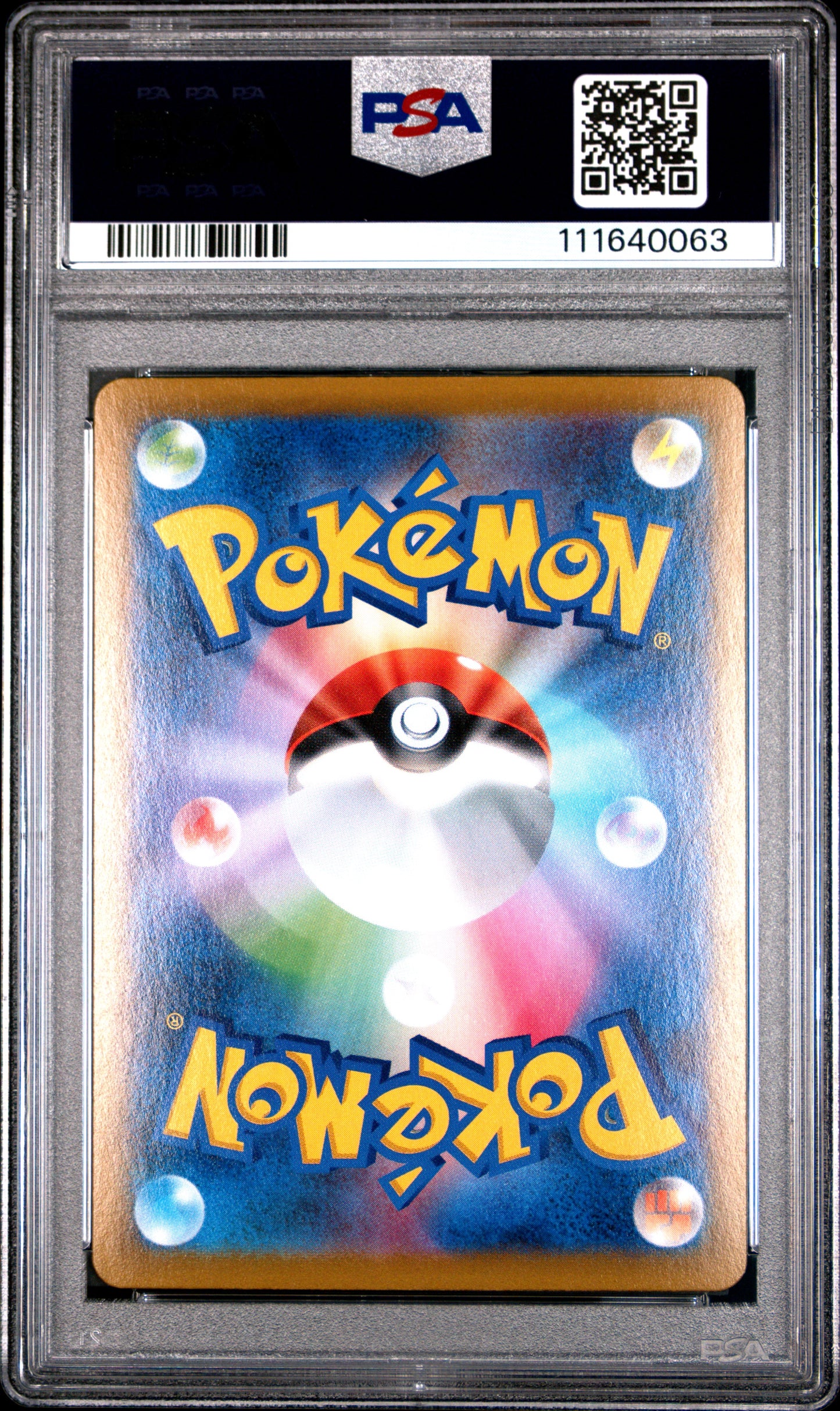 2021 Pokemon Japanese Sword & Shield Vmax Climax #204 Fa/Falinks PSA 10
