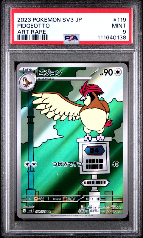 2023 Pokemon Japanese Sv3-Ruler Of The Black Flame #119 Pidgeotto Art Rare PSA 9