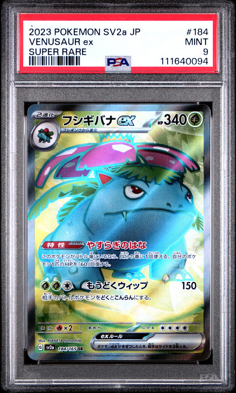 2023 Pokemon Japanese Sv2a-Pokemon 151 #184 Venusaur Ex Super Rare PSA 9