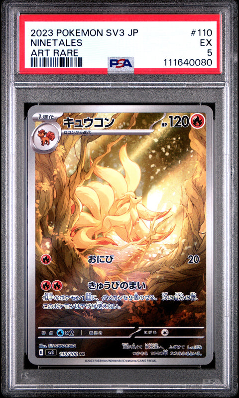 2023 Pokemon Japanese Sv3-Ruler Of The Black Flame #110 Ninetales Art Rare PSA 5