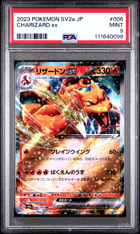 2023 Pokemon Japanese Sv2a-Pokemon 151 #006 Charizard Ex PSA 9
