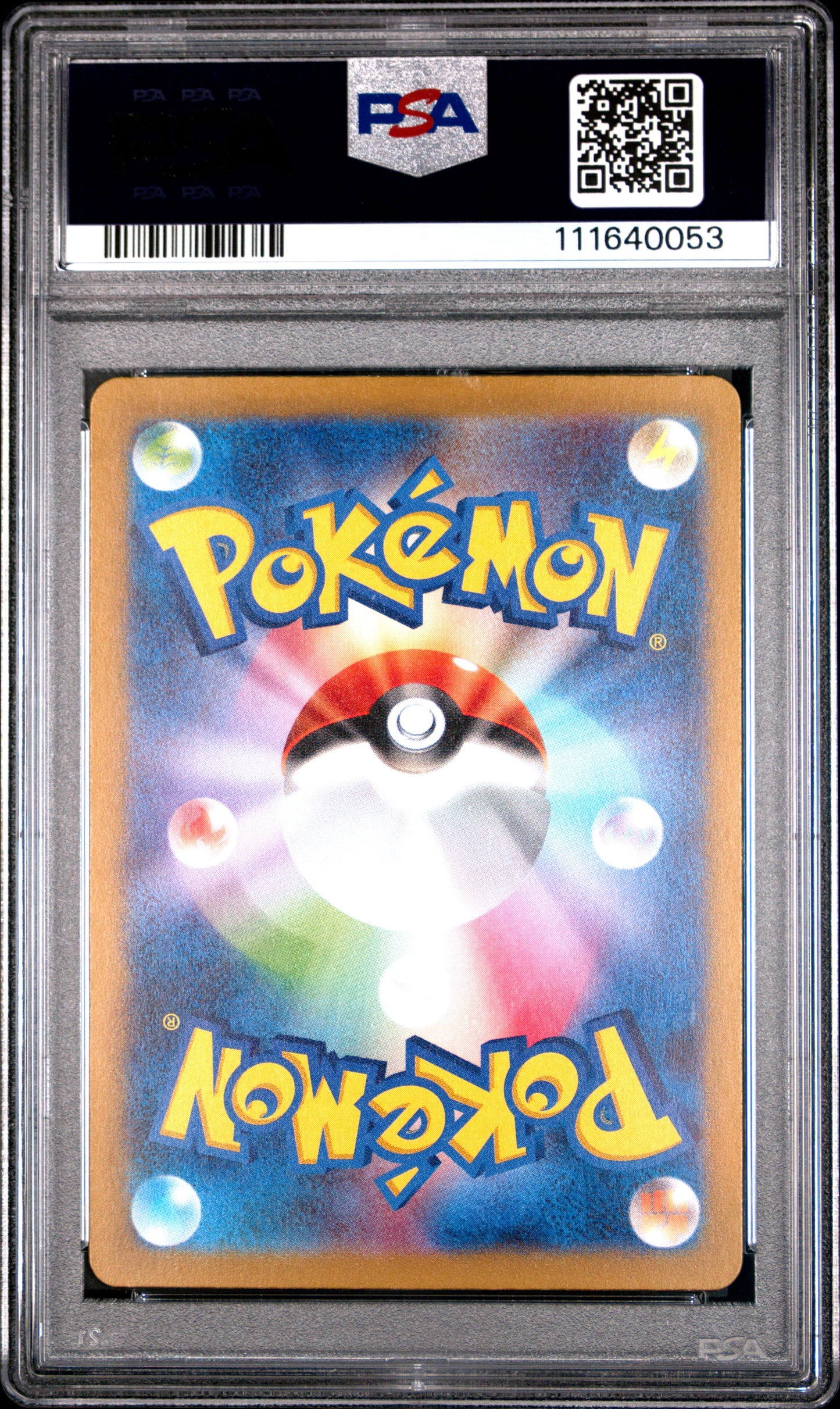 2022 Pokemon Japanese SWSH Vstar Universe #246 Fa/Elesa'S Sparkle PSA 10
