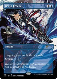 MTG Secret Lair Drop Series Brain Freeze