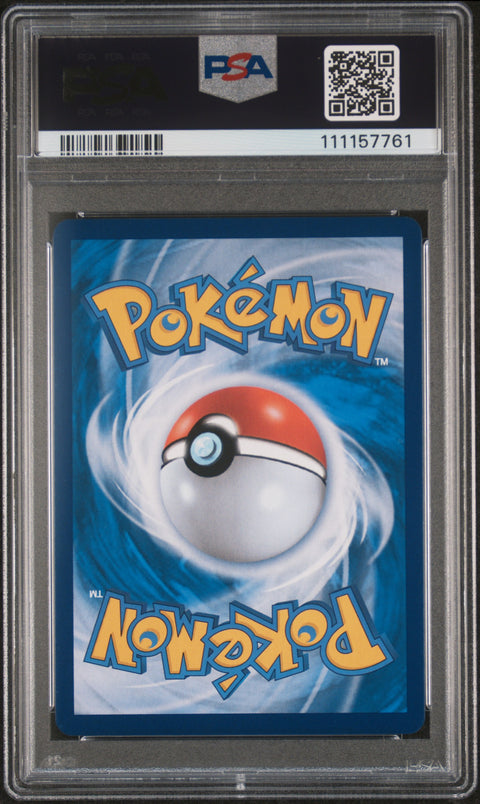 2021 Pokemon Korean Sword & Shield Eevee Heroes #094 Fa/Umbreon Vmax PSA 10