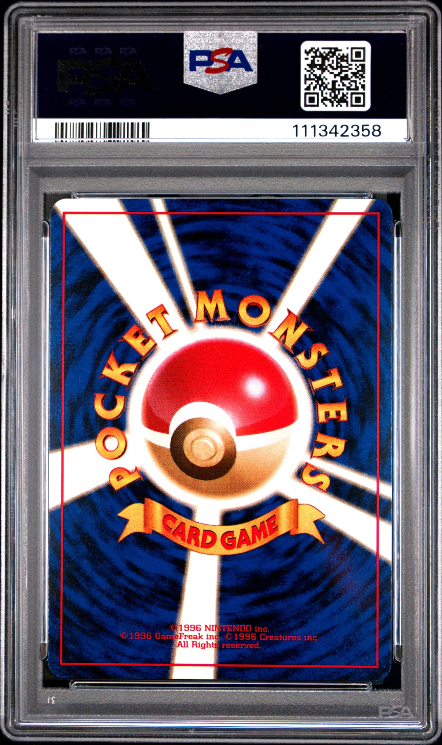 1999 Pokemon Japanese Cd Promo #59 Arcanine Cd Promo PSA 7