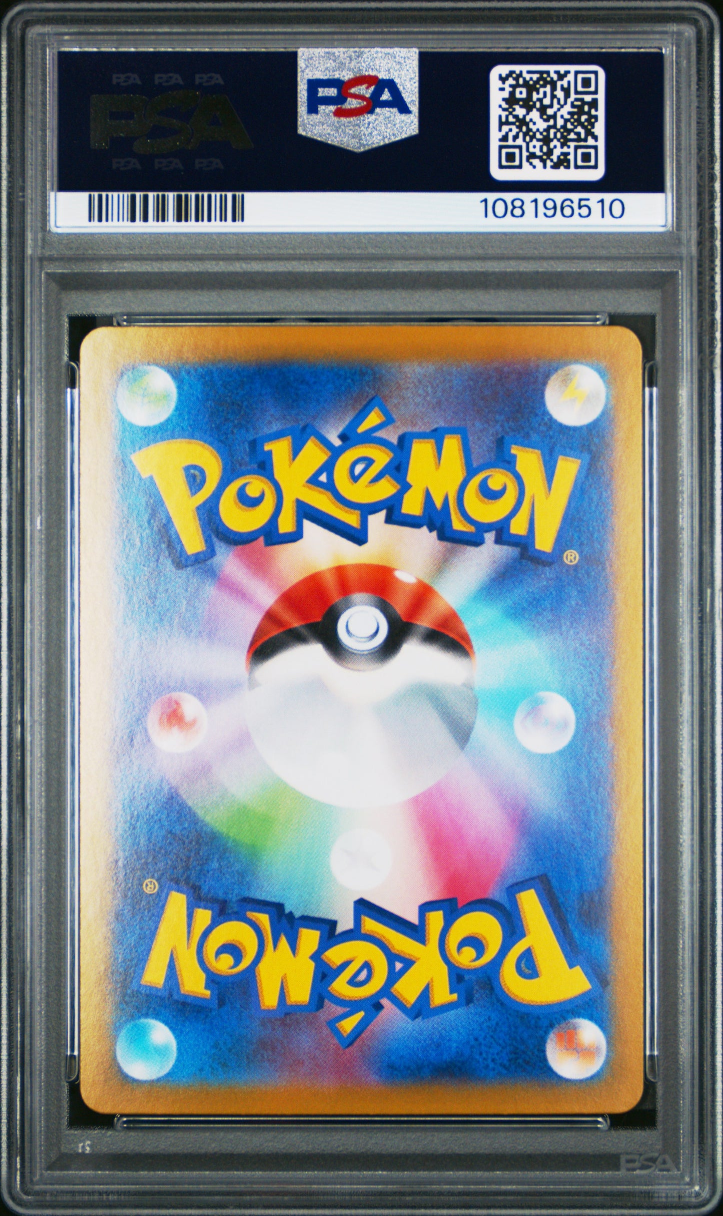 2024 Pokemon Japanese Sv8a-Terastal Fest Ex #221 Dragapult Ex PSA 10