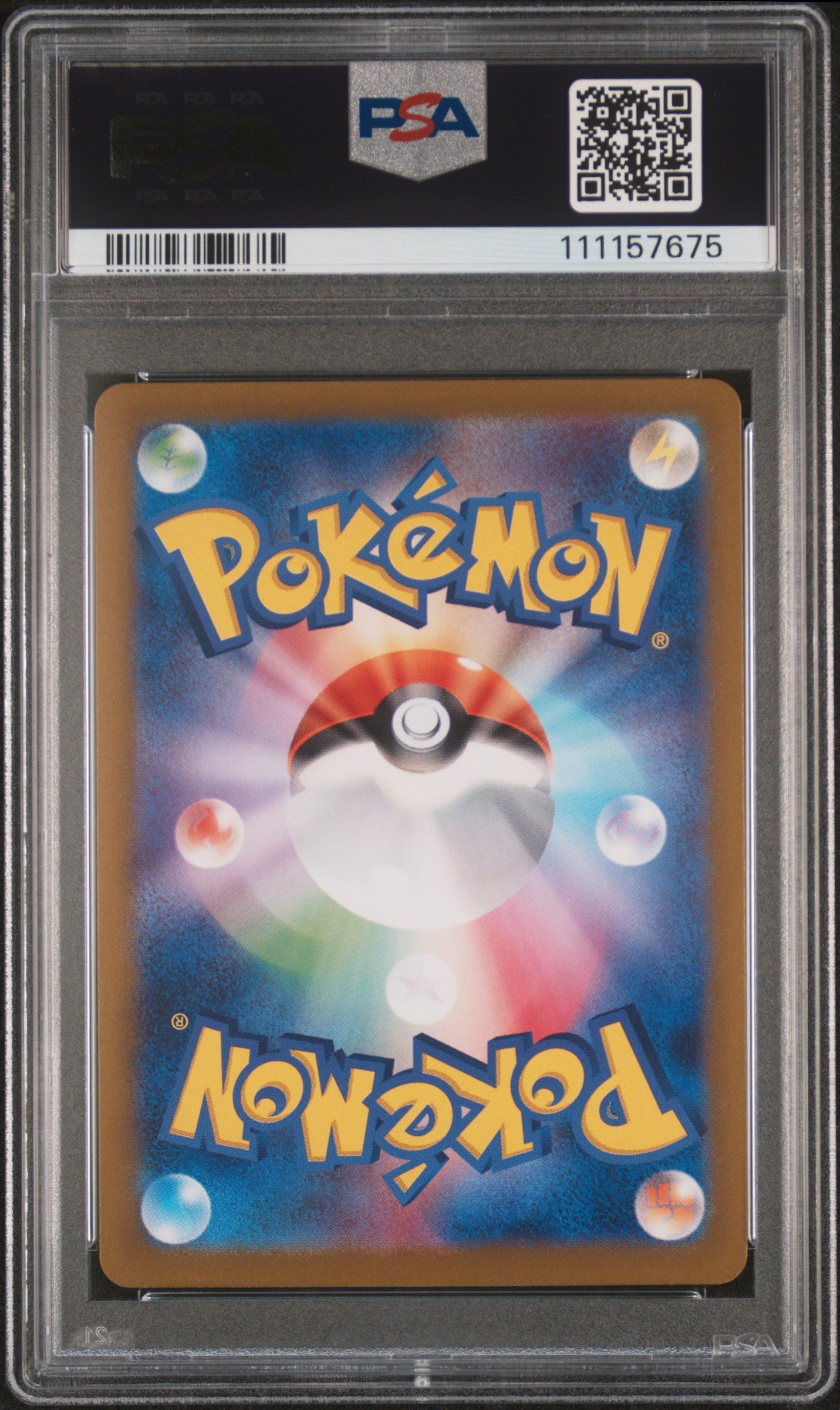 2025 Pokemon Japanese Sv9-Battle Partners #033 Lillie'S Clefairy Ex PSA 10