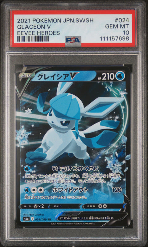 2021 Pokemon Japanese Sword & Shield Eevee Heroes #024 Glaceon V PSA 10