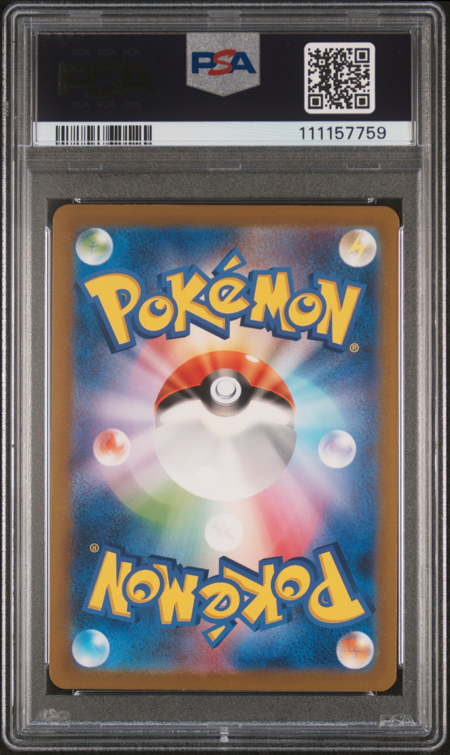 2023 Pokemon Japanese Sv2a-Pokemon 151 #183 Mewtwo Art Rare PSA 10
