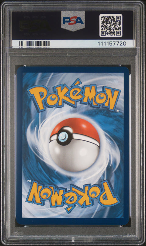 2024 Pokemon Scr En-Stellar Crown #154 Gulpin Illustration Rare PSA 9