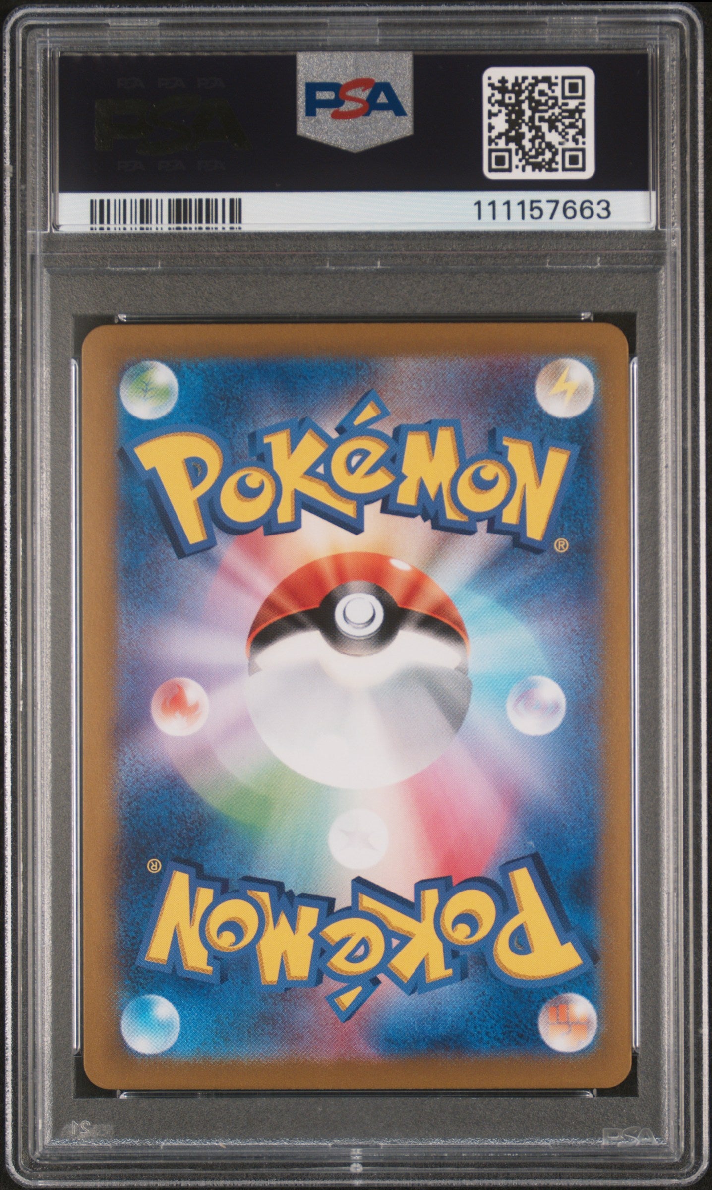 2024 Pokemon Japanese Sv8-Super Electric Breaker #121 Milotic Ex PSA 10