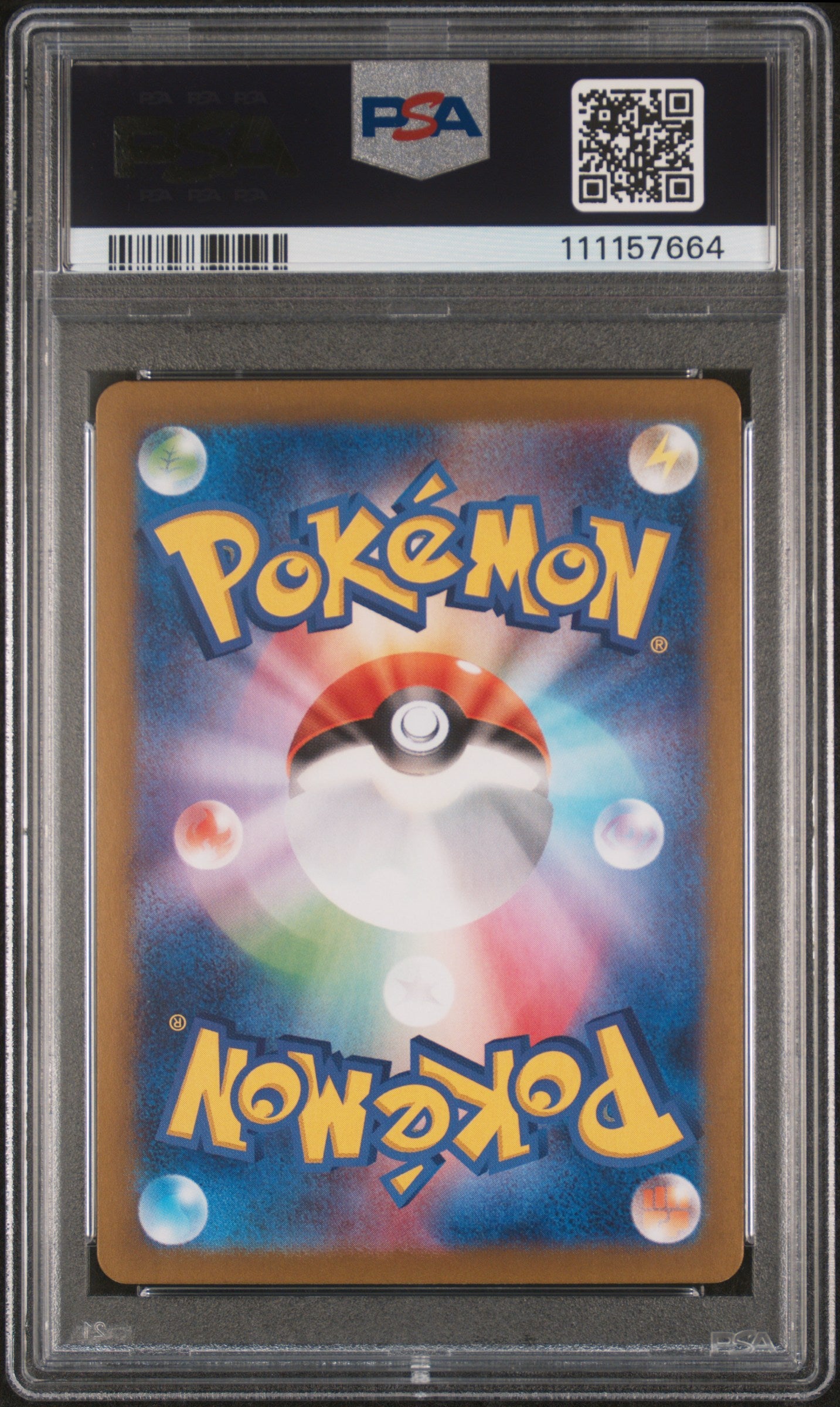 2024 Pokemon Japanese Sv6a-Night Wanderer #073 Cufant Art Rare PSA 10