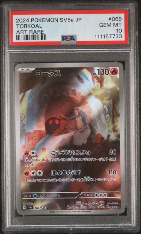 2024 Pokemon Japanese Sv5a-Crimson Haze #069 Torkoal Art Rare PSA 10