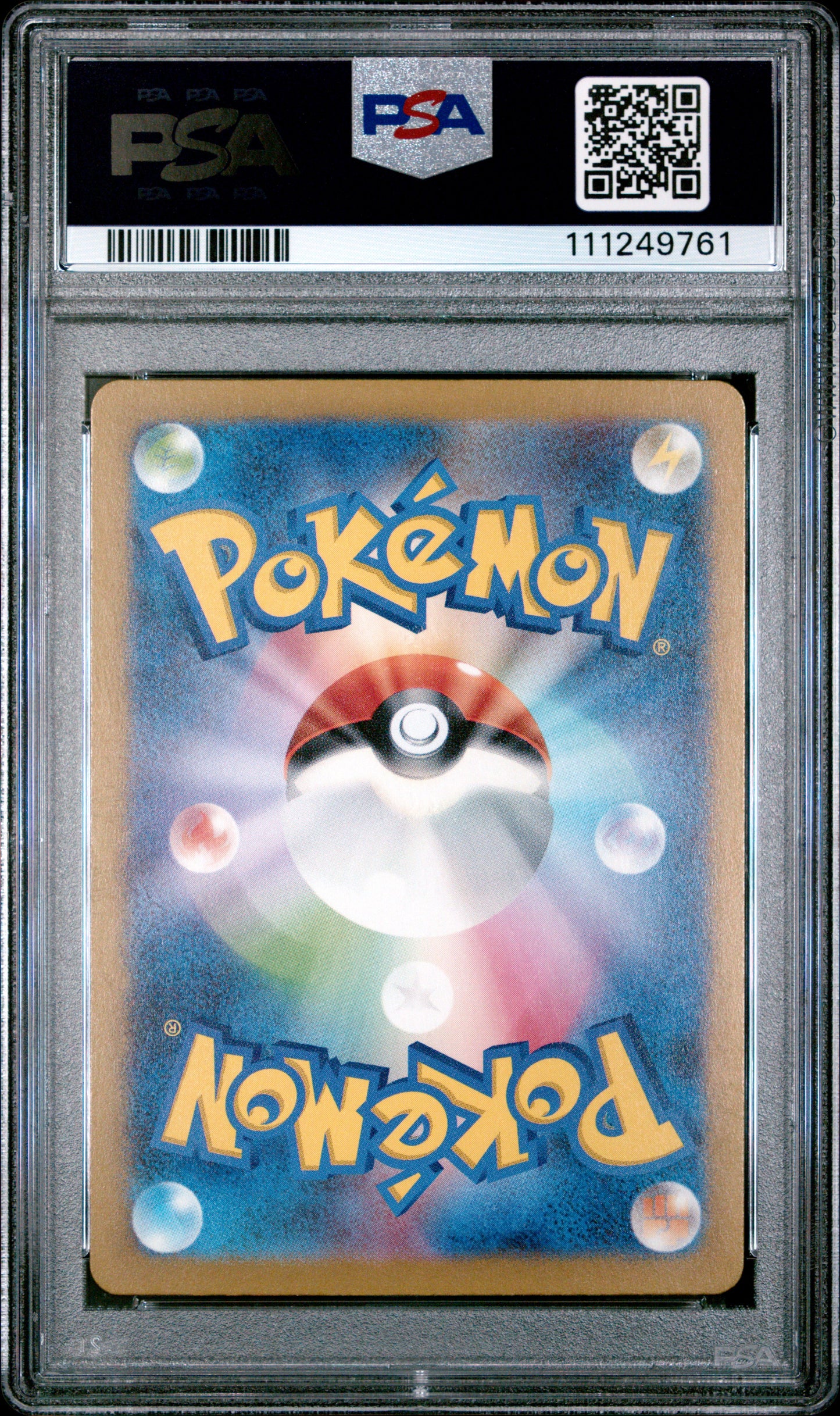 2022 Pokemon Japanese Sword & Shield Vstar Universe #175 Fa/Magmortar PSA 10