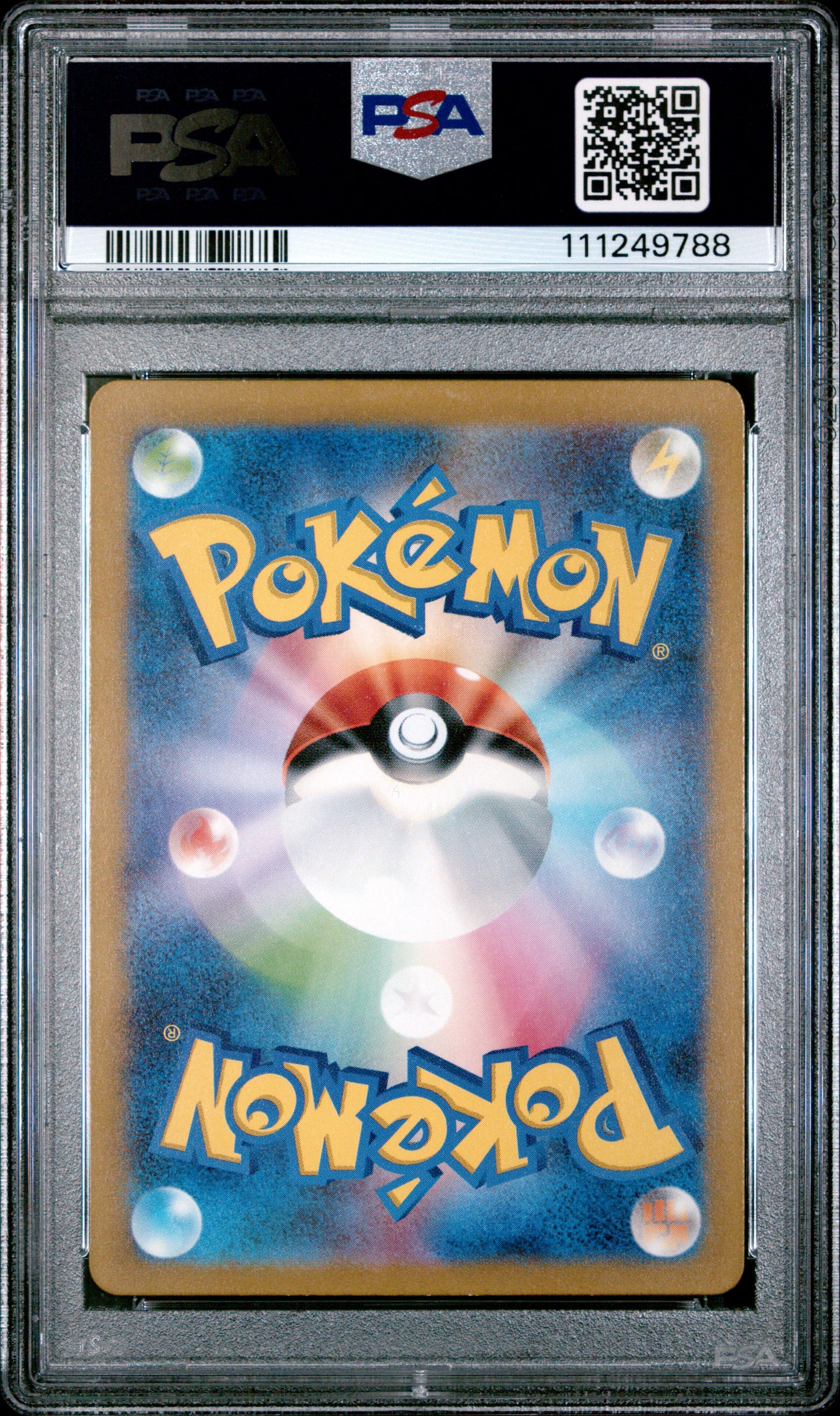 2023 Pokemon Japanese Sv2a-Pokemon 151 #181 Snorlax Art Rare PSA 10