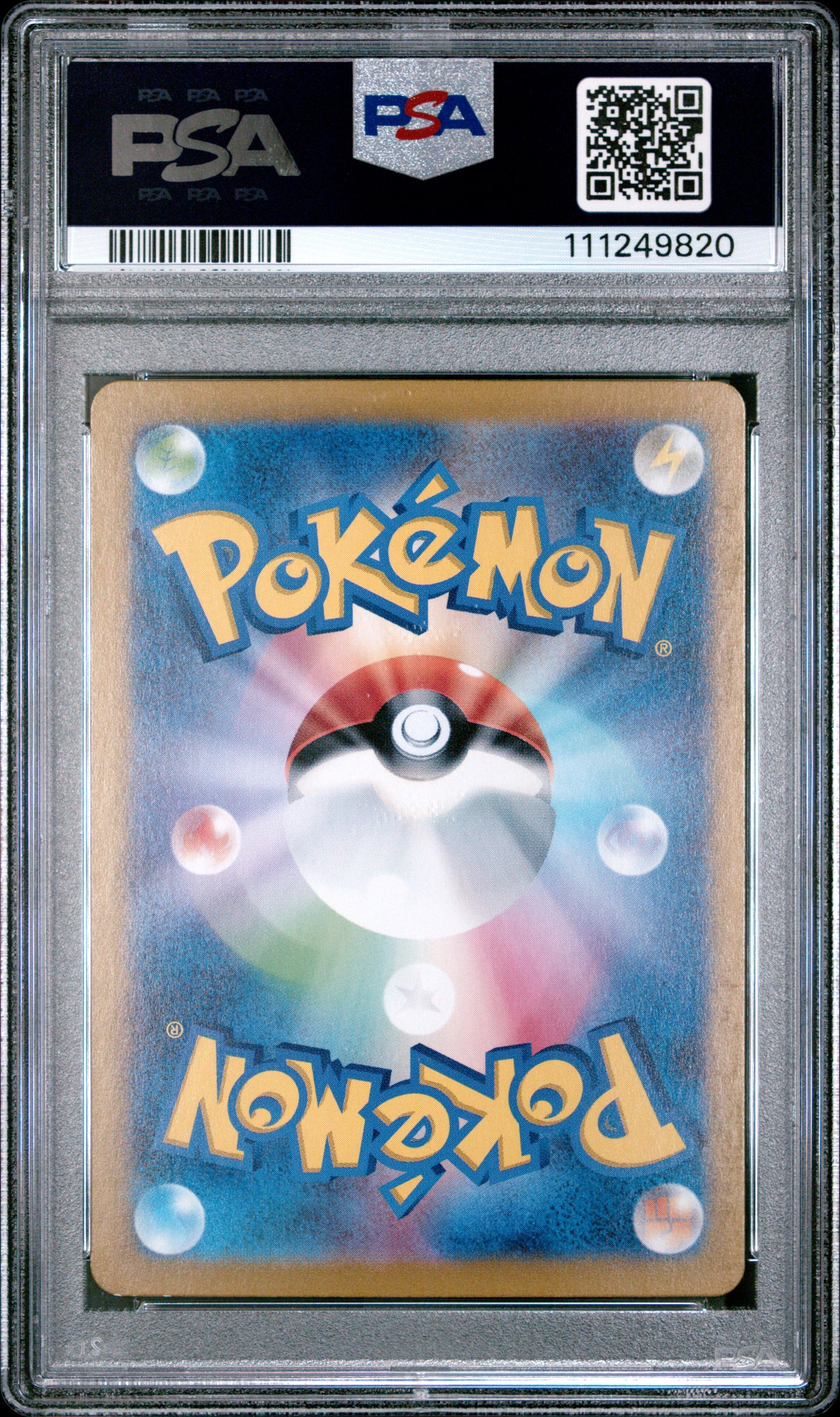 2023 Pokemon Japanese Sv2a-Pokemon 151 #176 Poliwhirl Art Rare PSA 10